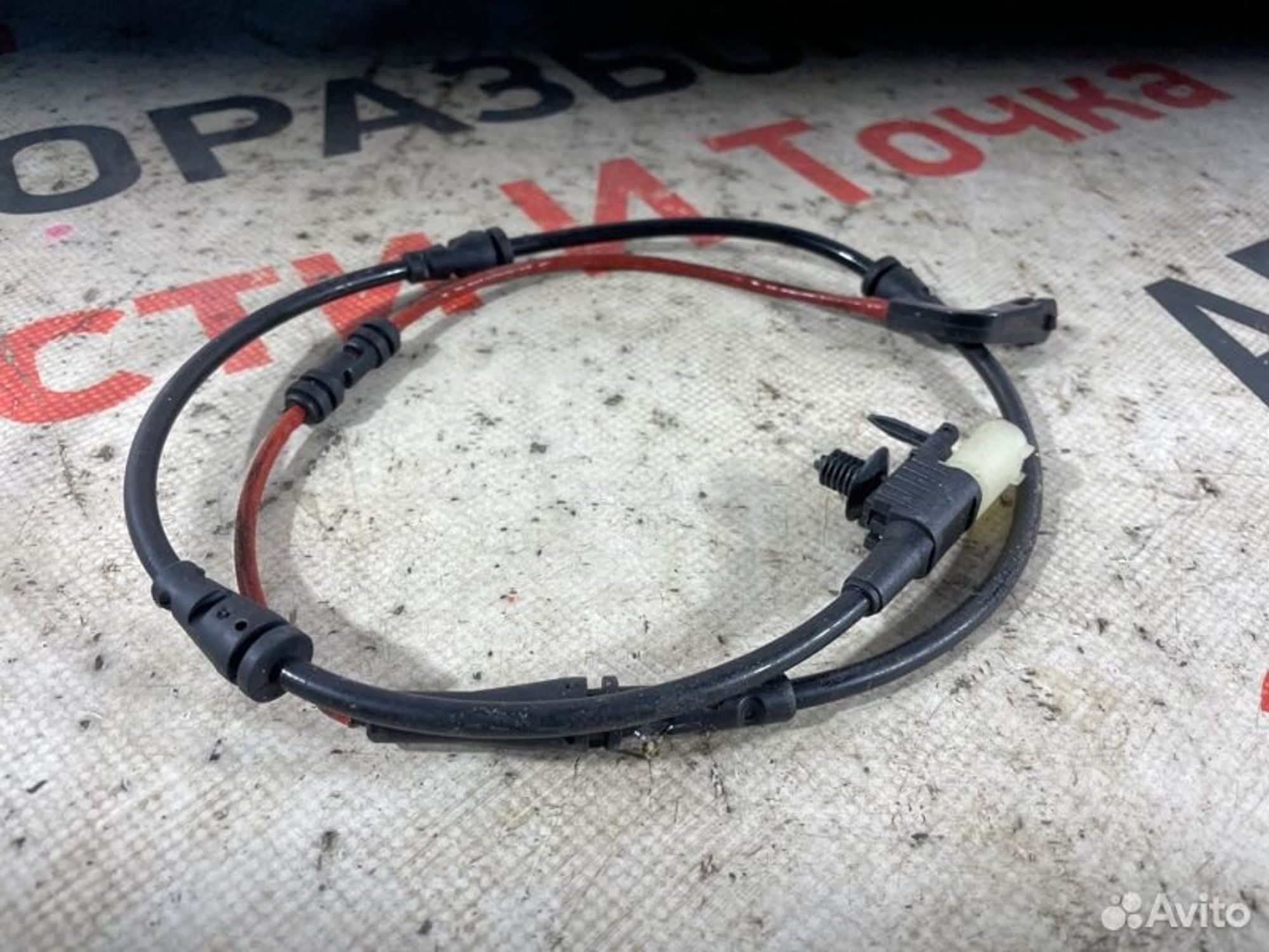https://gcs.partsauto.market/rn-stockpro.appspot.com/thmbs/afb38d96ab8c9795ecac00e406b21163/89a2f17ef7f7ae7b7588e7890a9c5f66/1df581f7c0642d52330c7f000ef57512.jpg