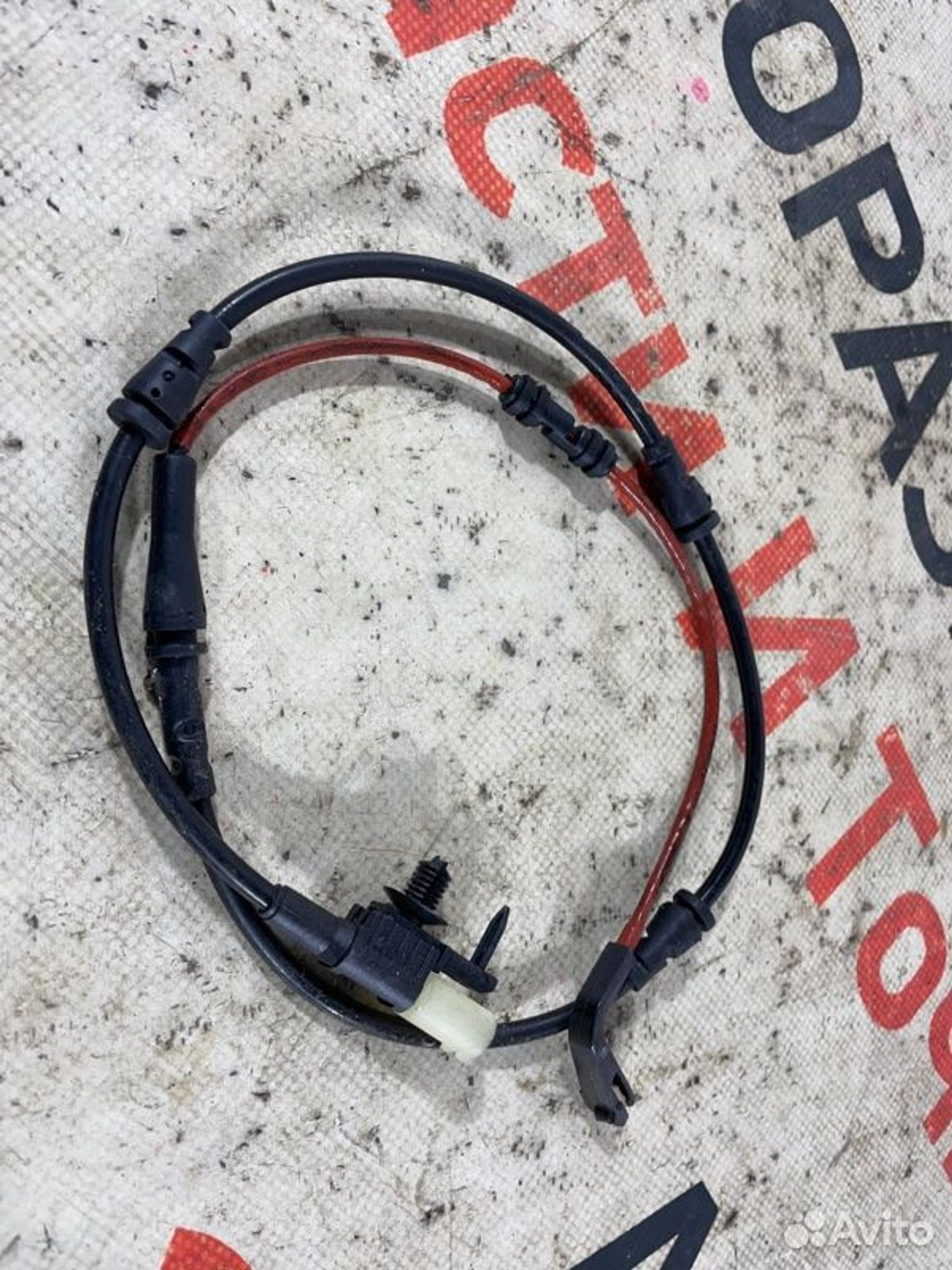 https://gcs.partsauto.market/rn-stockpro.appspot.com/thmbs/afb38d96ab8c9795ecac00e406b21163/89a2f17ef7f7ae7b7588e7890a9c5f66/82f85a00f8327a8595d038697601fd8b.jpg