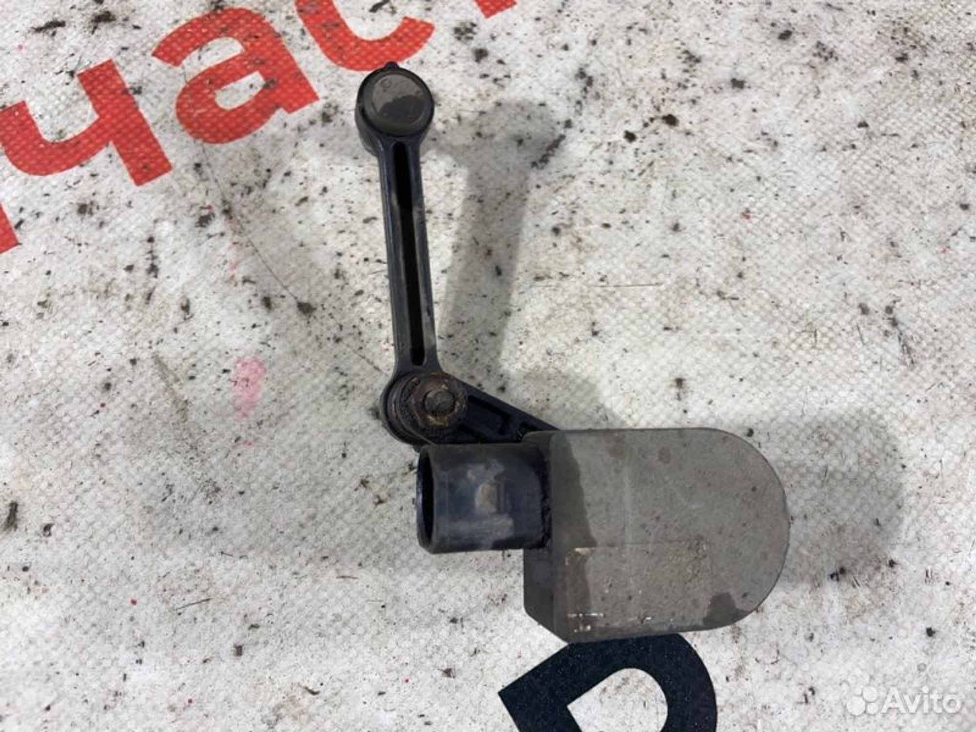 https://gcs.partsauto.market/rn-stockpro.appspot.com/thmbs/afb38d96ab8c9795ecac00e406b21163/89ab1a9fb331e4f7d88e0fd603c07f5f/0394d8b4d79d6f89cdbfbd5b823286a2.jpg