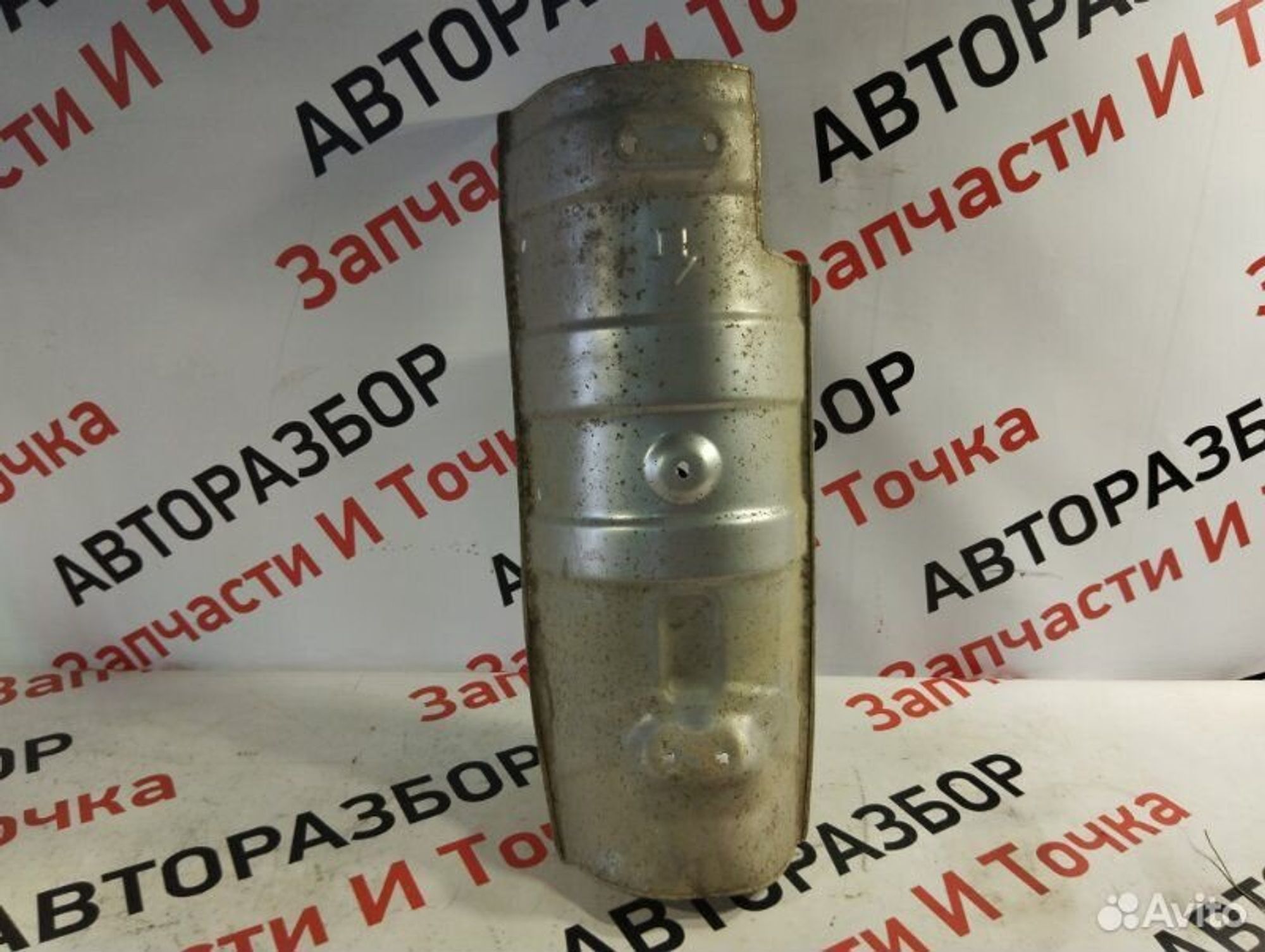 https://gcs.partsauto.market/rn-stockpro.appspot.com/thmbs/afb38d96ab8c9795ecac00e406b21163/89afad6eb7eaa1c9b844c521f5bba9b8/643e465554b6344aa983beb99c469dff.jpg