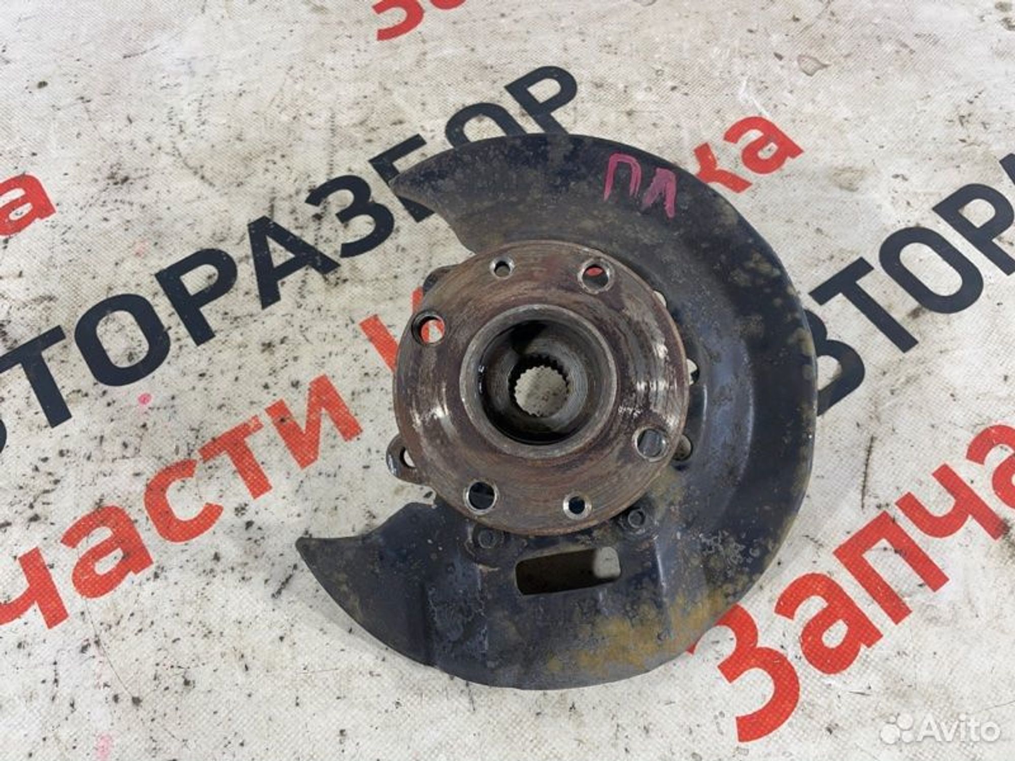 https://gcs.partsauto.market/rn-stockpro.appspot.com/thmbs/afb38d96ab8c9795ecac00e406b21163/89c29a04c5b084ff1ac234a42ed1ff7e/3422fd29a1cc850f1eb0b8789ed98610.jpg