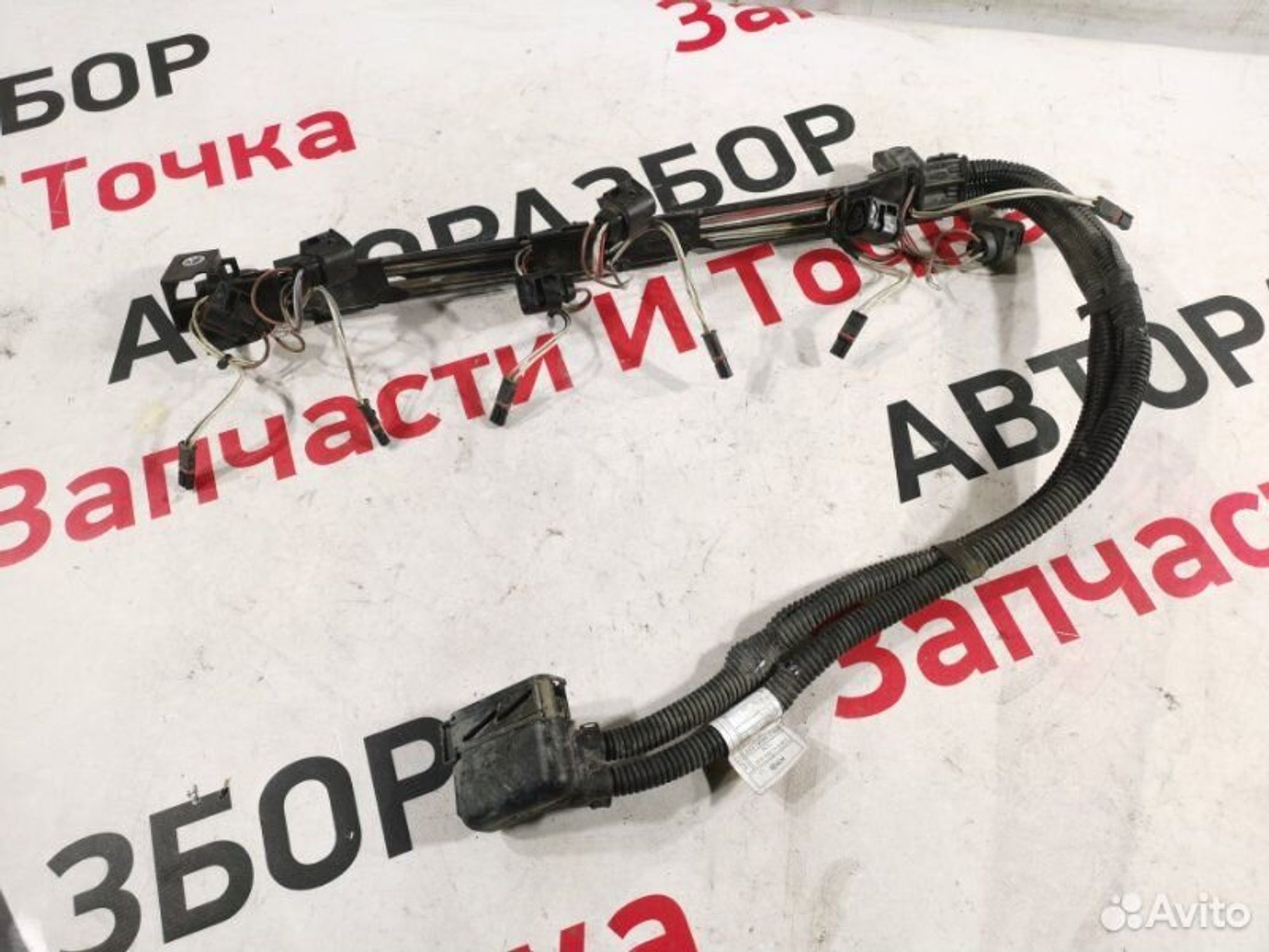 https://gcs.partsauto.market/rn-stockpro.appspot.com/thmbs/afb38d96ab8c9795ecac00e406b21163/89c4fce37cb543aa33d3e30de7de5728/d461420fde73330c16c52155bcd2d35b.jpg