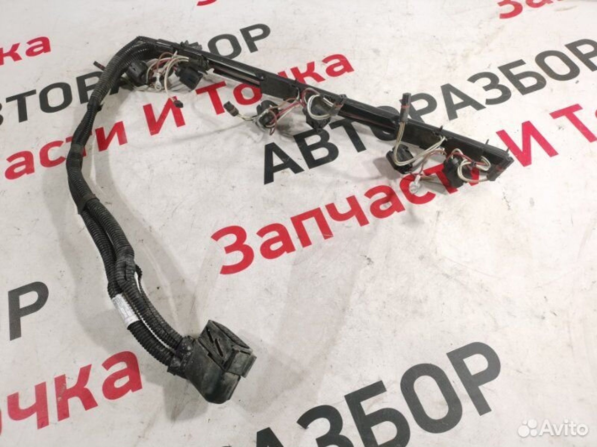 https://gcs.partsauto.market/rn-stockpro.appspot.com/thmbs/afb38d96ab8c9795ecac00e406b21163/89c4fce37cb543aa33d3e30de7de5728/f6ae900f958c615a0c6005add479d907.jpg