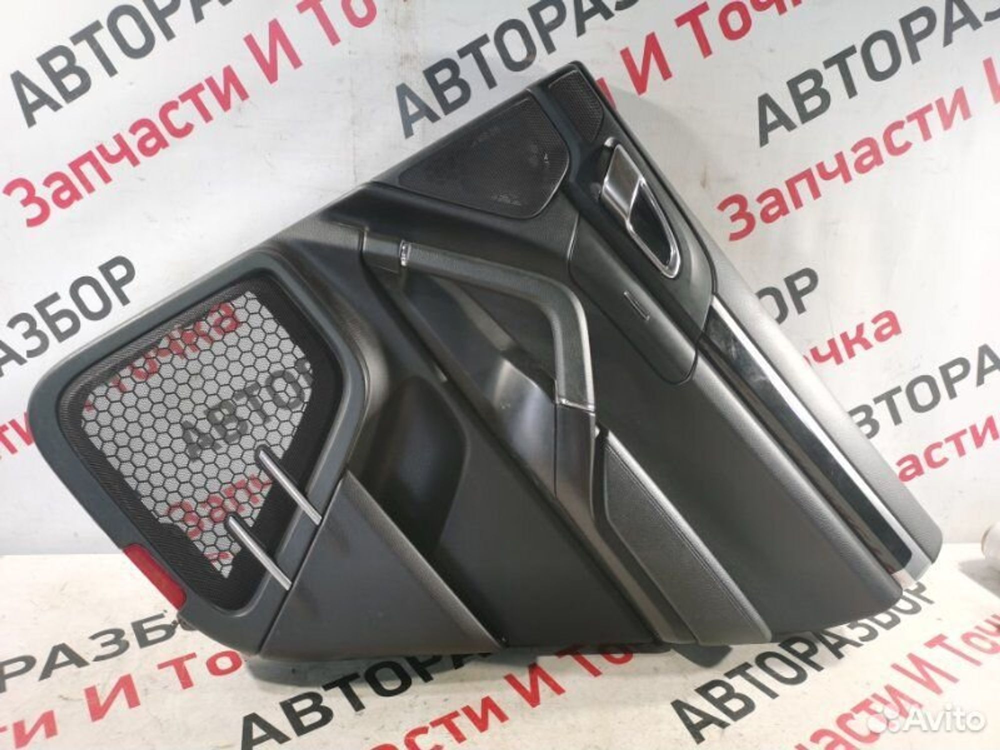 https://gcs.partsauto.market/rn-stockpro.appspot.com/thmbs/afb38d96ab8c9795ecac00e406b21163/89c645b57e8288f785240230c105855e/00839f224c1791b7edfffe365cf56e26.jpg