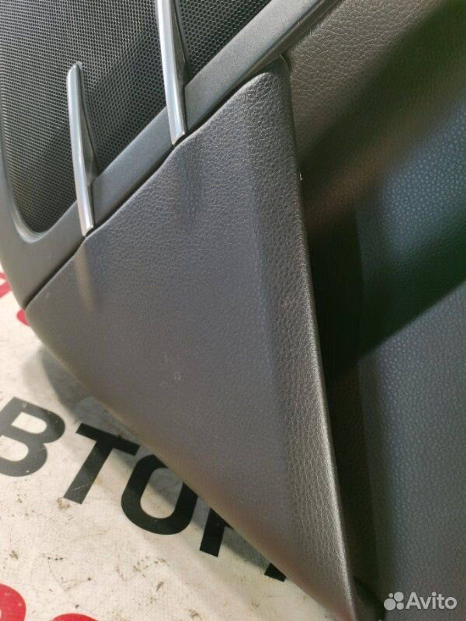 https://gcs.partsauto.market/rn-stockpro.appspot.com/thmbs/afb38d96ab8c9795ecac00e406b21163/89c645b57e8288f785240230c105855e/59e7bd86f18bbb6520b8a74aaa64e114.jpg