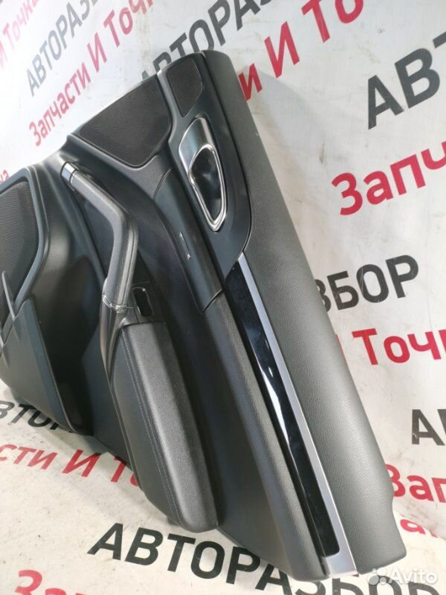 https://gcs.partsauto.market/rn-stockpro.appspot.com/thmbs/afb38d96ab8c9795ecac00e406b21163/89c645b57e8288f785240230c105855e/af7fddf589e9f2c48816d13bbbca9eb0.jpg