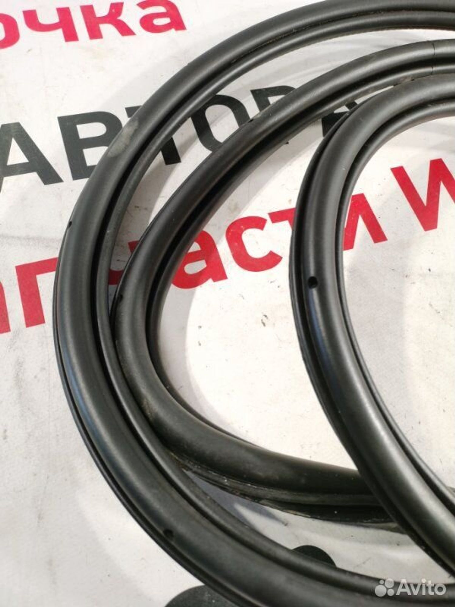 https://gcs.partsauto.market/rn-stockpro.appspot.com/thmbs/afb38d96ab8c9795ecac00e406b21163/89caa94024ff3bf0c4de92d05143eeae/a75c3d3c97418a9d714a75600f6b053e.jpg
