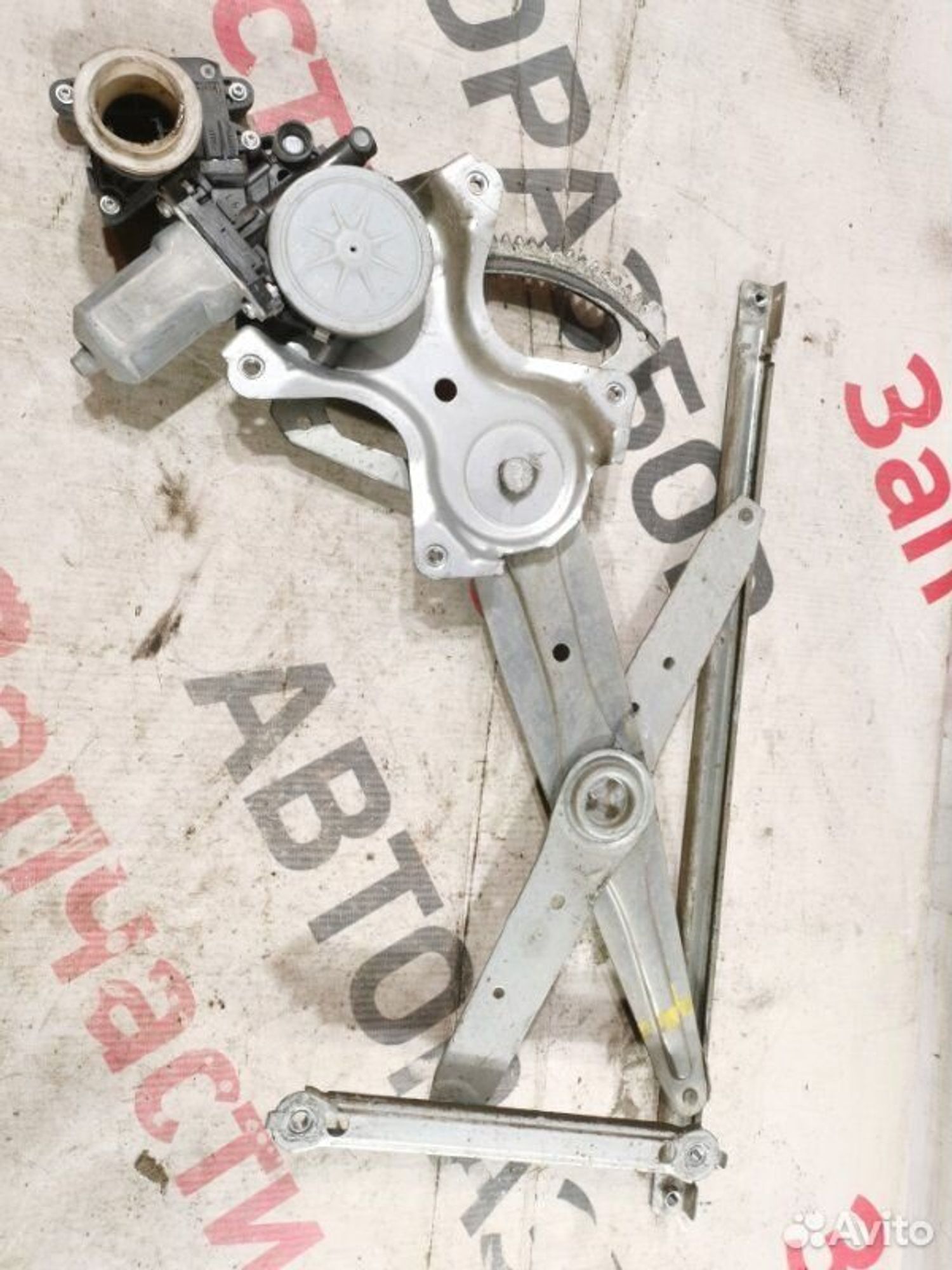https://gcs.partsauto.market/rn-stockpro.appspot.com/thmbs/afb38d96ab8c9795ecac00e406b21163/89e0045691687500be84f2d0b1c549e0/0d8019011d4e498895c81c364ac3f8d5.jpg