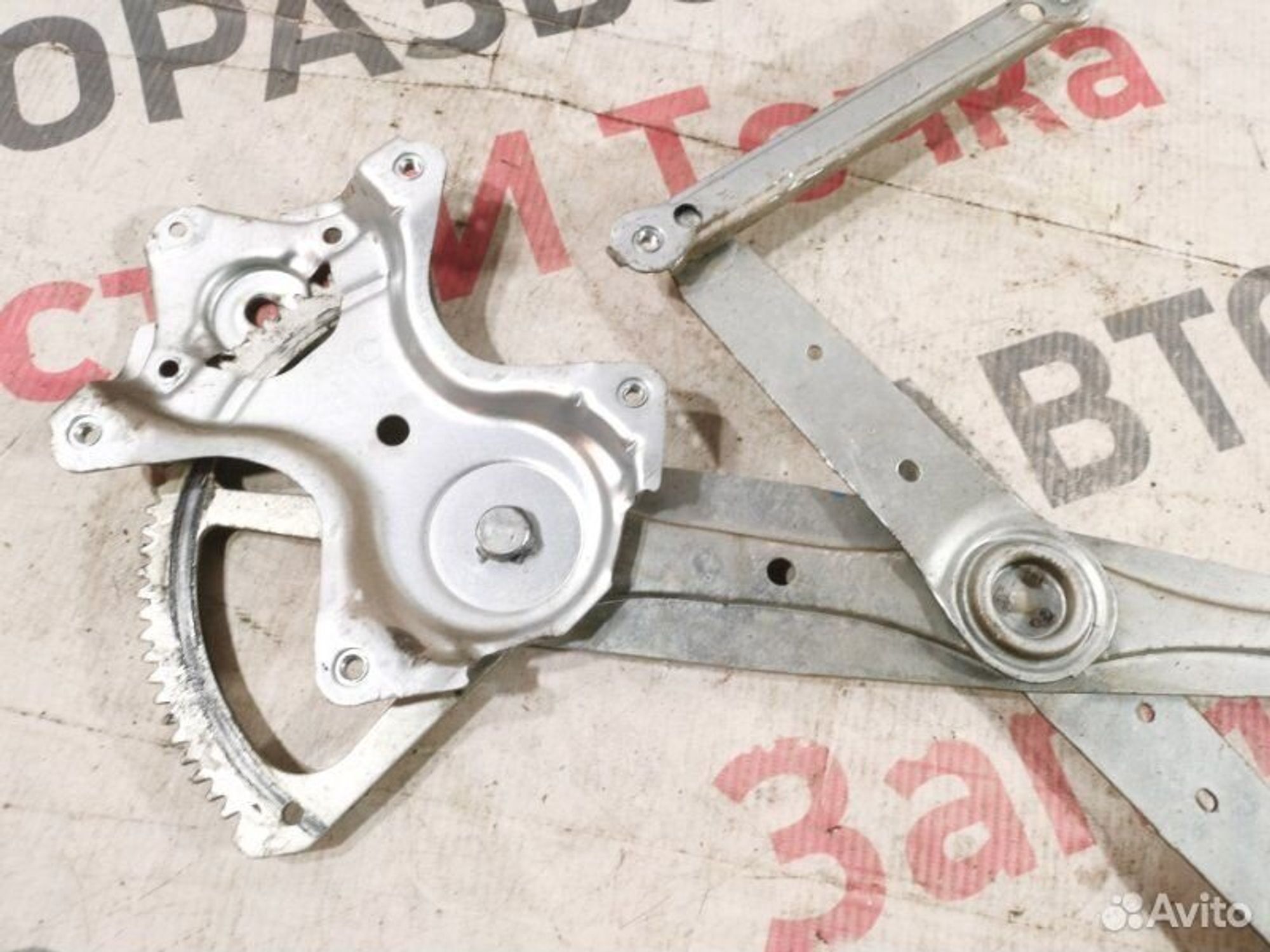 https://gcs.partsauto.market/rn-stockpro.appspot.com/thmbs/afb38d96ab8c9795ecac00e406b21163/89e0045691687500be84f2d0b1c549e0/4ead79e95f9dae42ff38ca0715feac5a.jpg