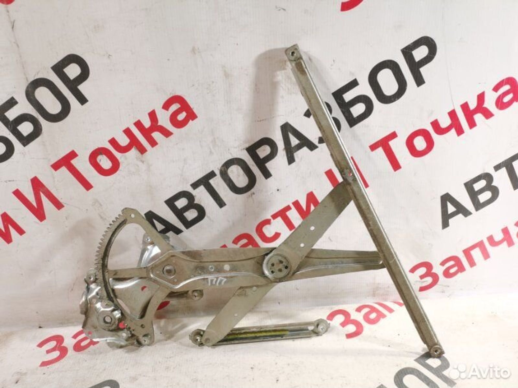 https://gcs.partsauto.market/rn-stockpro.appspot.com/thmbs/afb38d96ab8c9795ecac00e406b21163/89e0045691687500be84f2d0b1c549e0/6bb1bd6d102380e36c887be755c99277.jpg