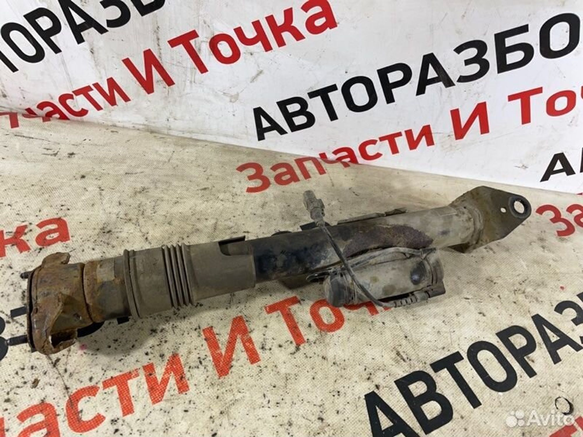 https://gcs.partsauto.market/rn-stockpro.appspot.com/thmbs/afb38d96ab8c9795ecac00e406b21163/89ee10b48b2c9aee82815500c98a9f8f/2899cc39a781b0a654764b6c39346f52.jpg