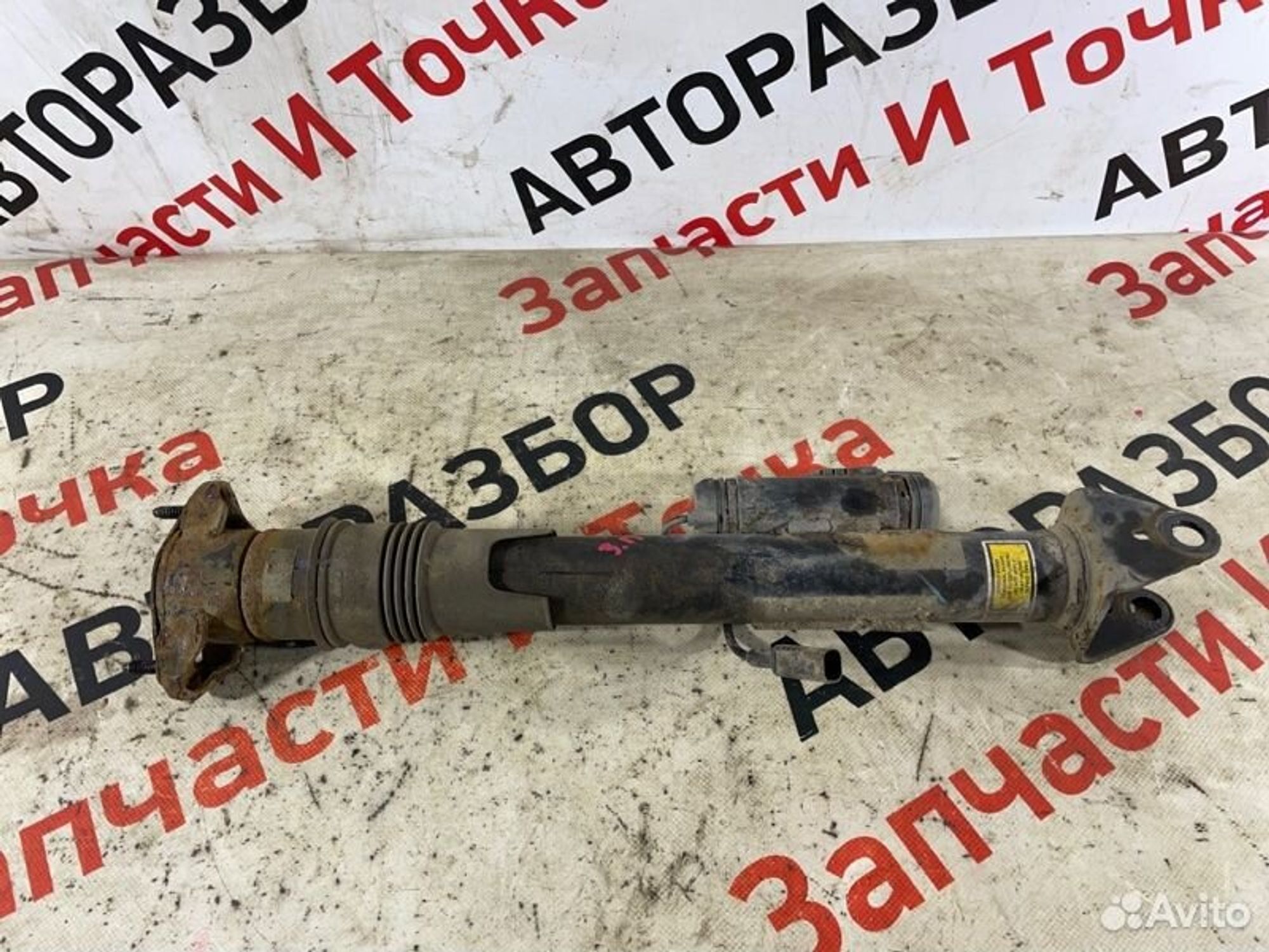 https://gcs.partsauto.market/rn-stockpro.appspot.com/thmbs/afb38d96ab8c9795ecac00e406b21163/89ee10b48b2c9aee82815500c98a9f8f/4c31a45da2fc6072a1fbe2c899781d56.jpg