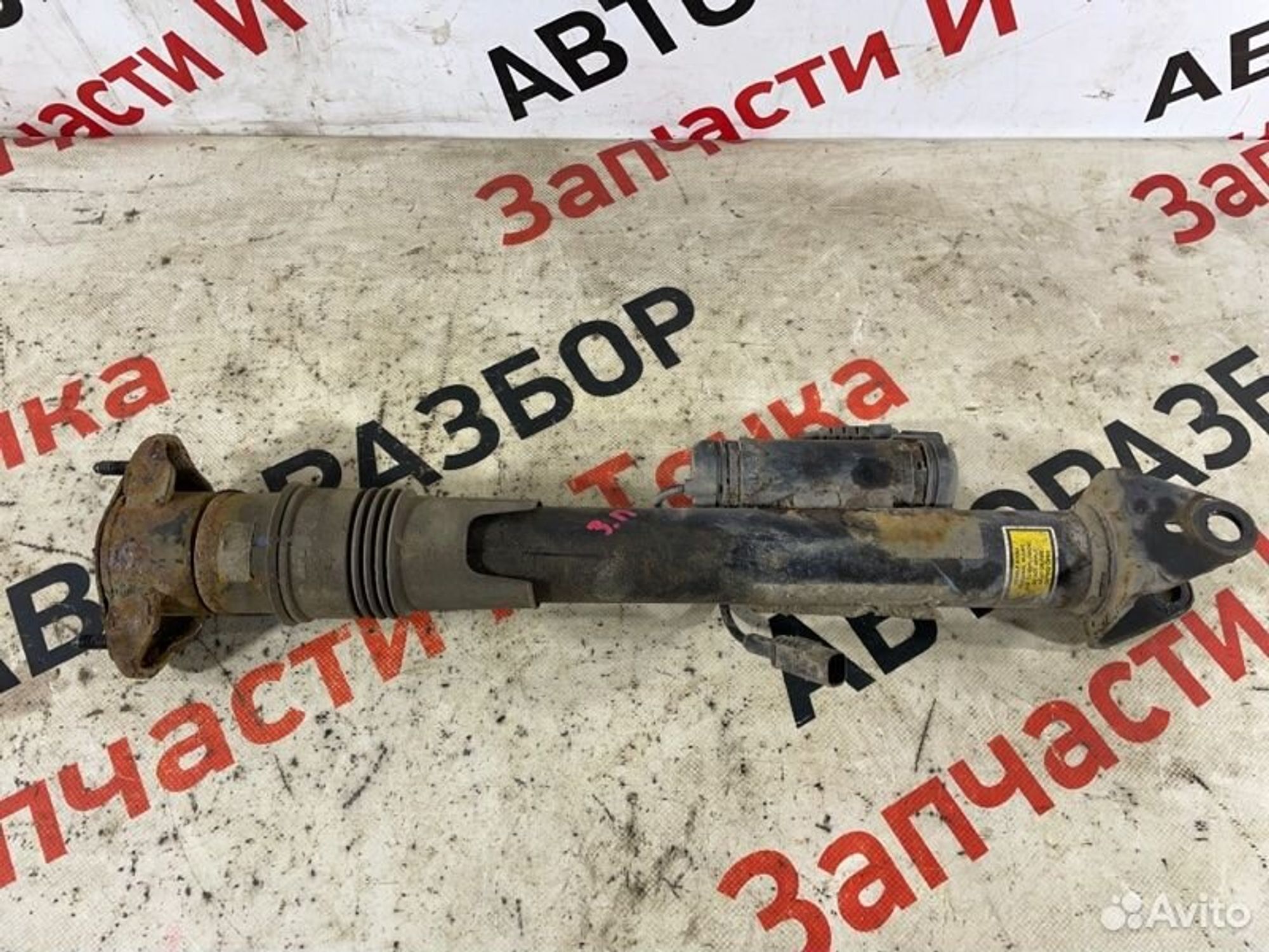 https://gcs.partsauto.market/rn-stockpro.appspot.com/thmbs/afb38d96ab8c9795ecac00e406b21163/89ee10b48b2c9aee82815500c98a9f8f/f2d7b68302c5d81029495f580b369095.jpg