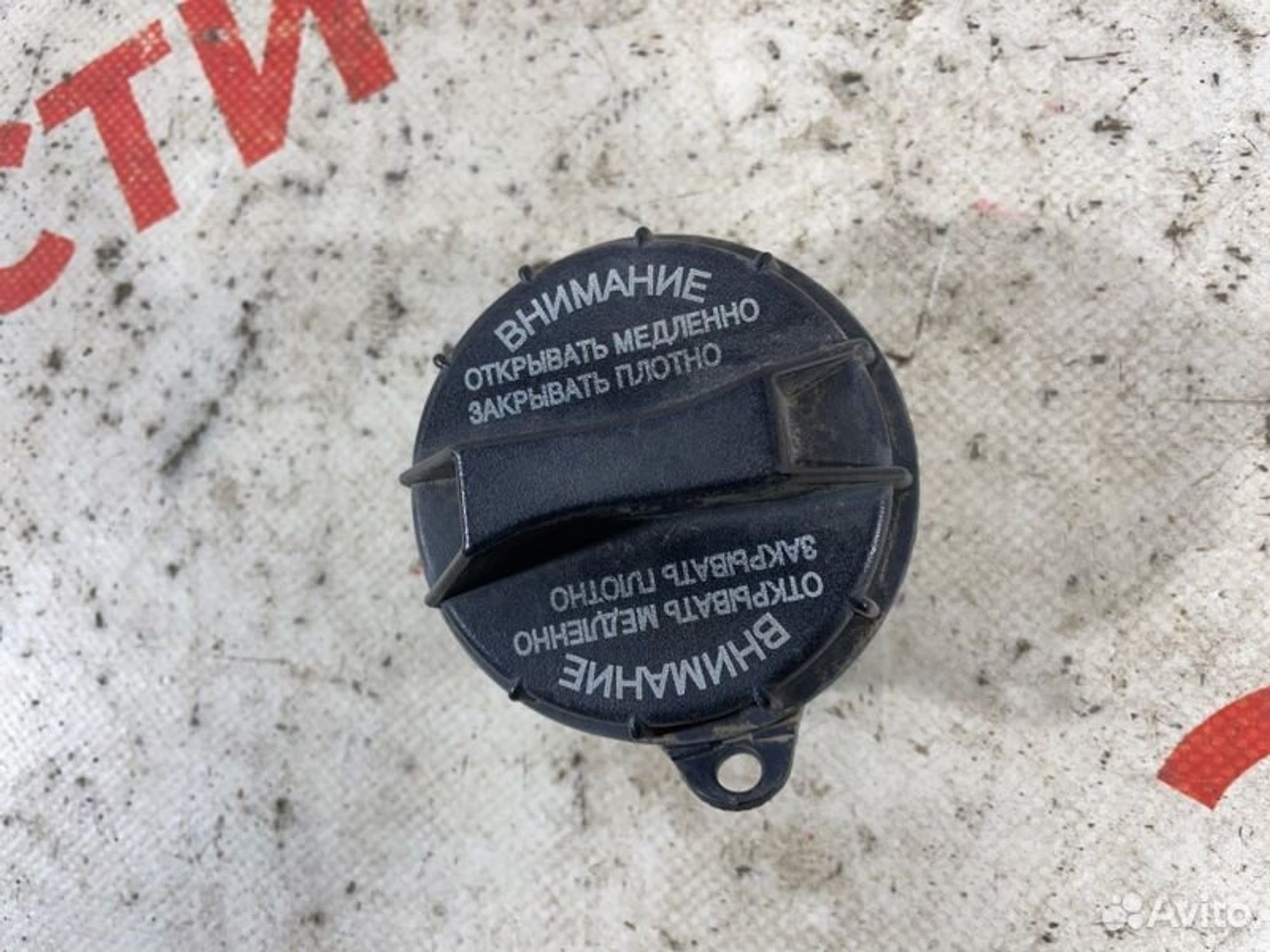 https://gcs.partsauto.market/rn-stockpro.appspot.com/thmbs/afb38d96ab8c9795ecac00e406b21163/89ef1ece66a564d9c9debd60dc2feebf/a98c632ccac31aa57937f066bd78fc8c.jpg