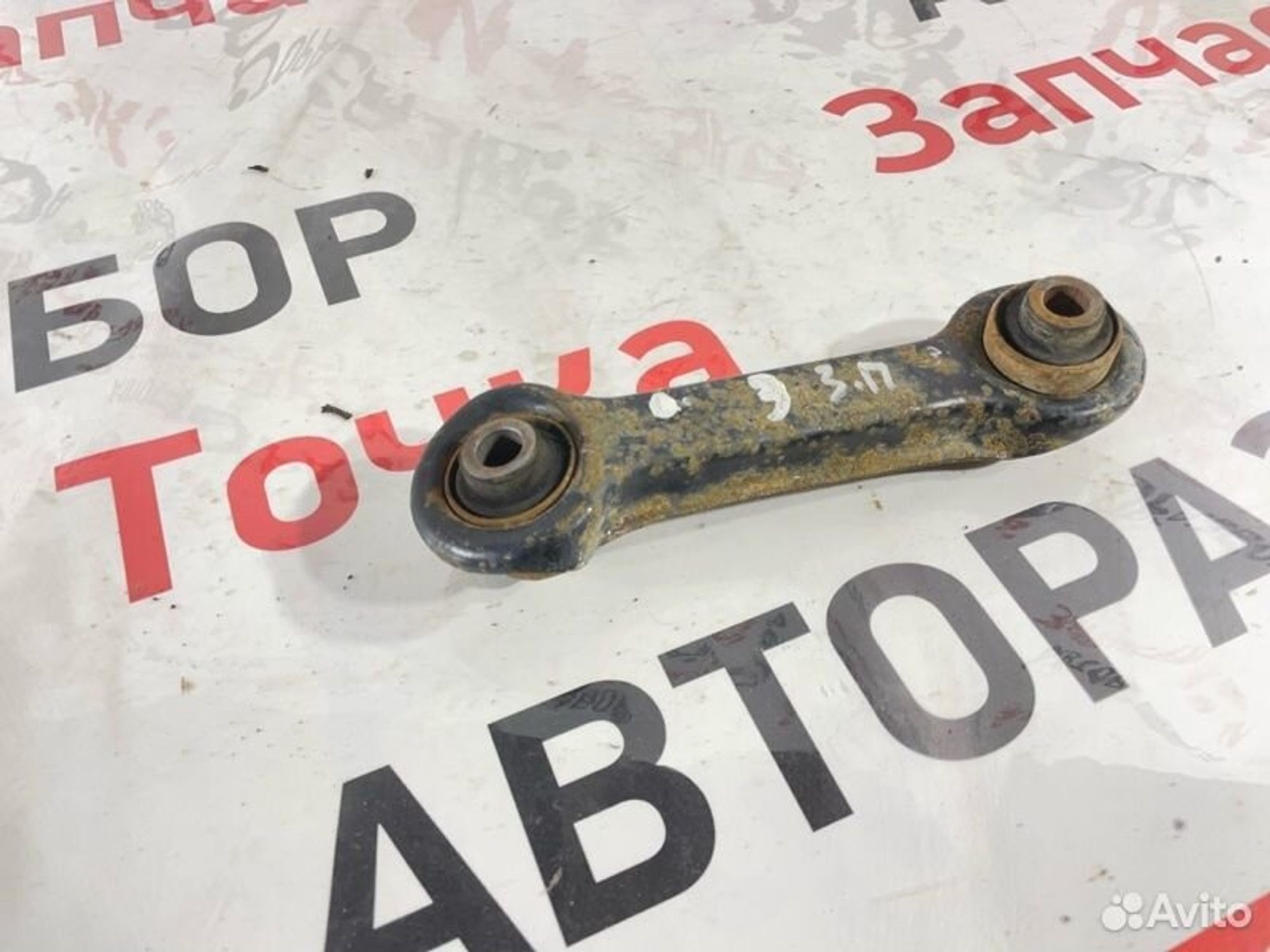 https://gcs.partsauto.market/rn-stockpro.appspot.com/thmbs/afb38d96ab8c9795ecac00e406b21163/89f4010d4ff9e7795126d84f03ec404c/f028dd3ba0acdc4a842429f6f0ed2853.jpg