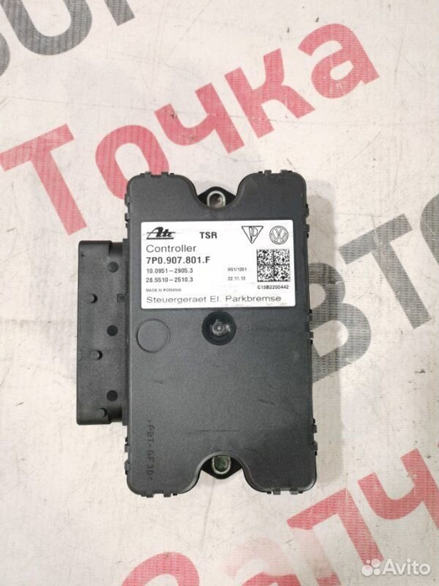 https://gcs.partsauto.market/rn-stockpro.appspot.com/thmbs/afb38d96ab8c9795ecac00e406b21163/8a117c83aba3acdf8b47757309c4756b/3cecd180c45518f4f3ae76388573e8fb.jpg