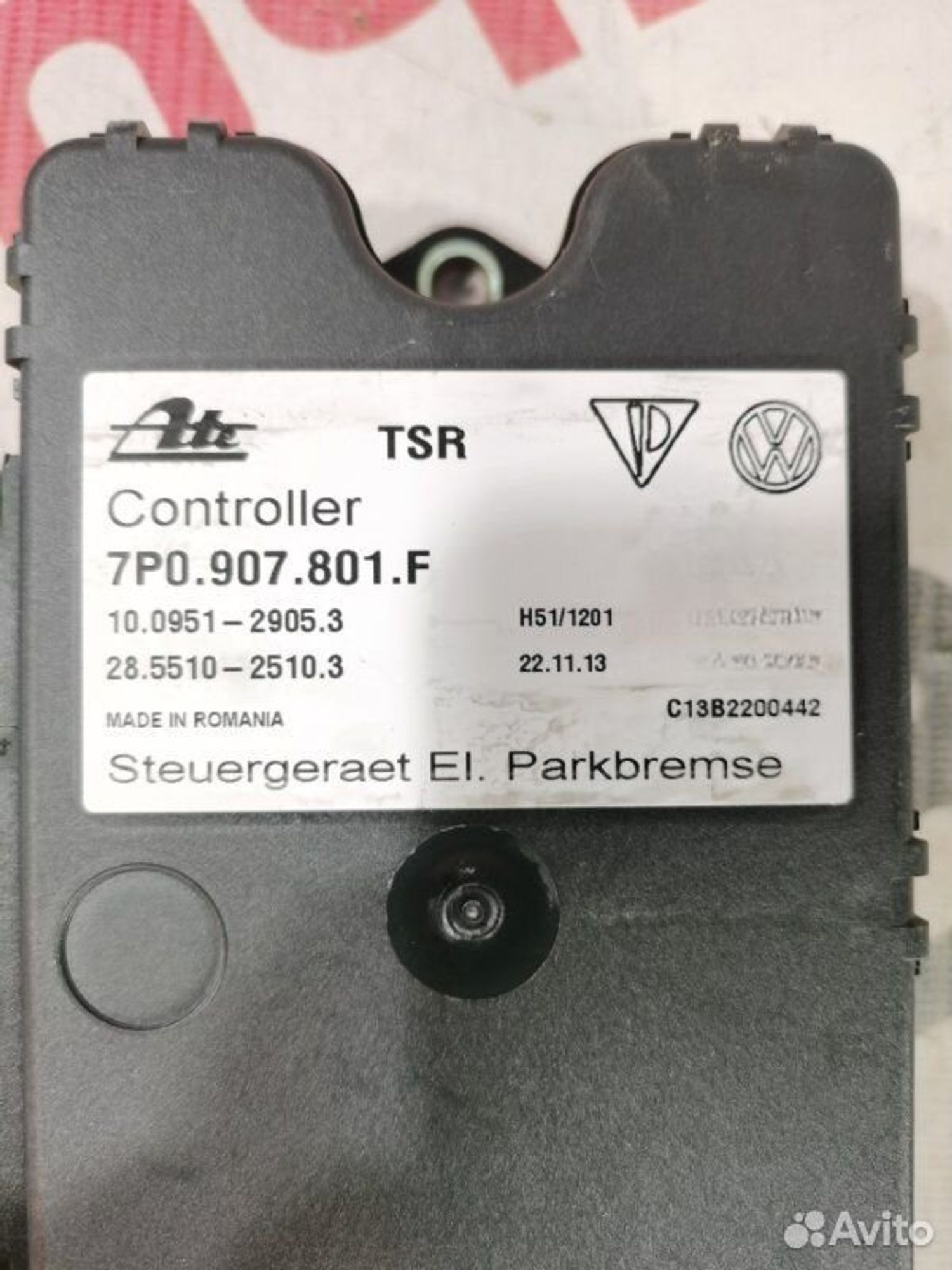 https://gcs.partsauto.market/rn-stockpro.appspot.com/thmbs/afb38d96ab8c9795ecac00e406b21163/8a117c83aba3acdf8b47757309c4756b/c91a670e0e9ec5fc5e8325bc4cd70147.jpg