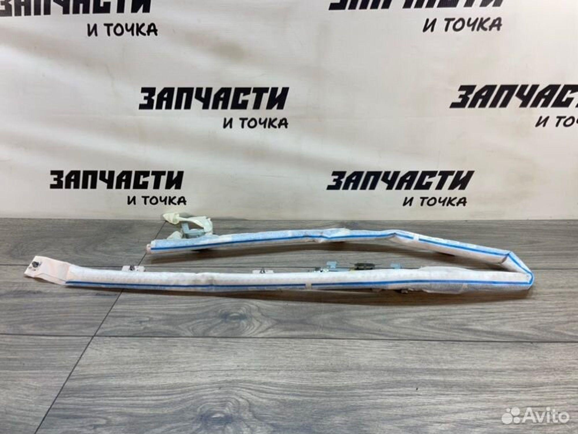 https://gcs.partsauto.market/rn-stockpro.appspot.com/thmbs/afb38d96ab8c9795ecac00e406b21163/8a2d9bd850e2d0ed4e61667014d27fe8/5c0d276d6df9969cc13861f63a084d57.jpg