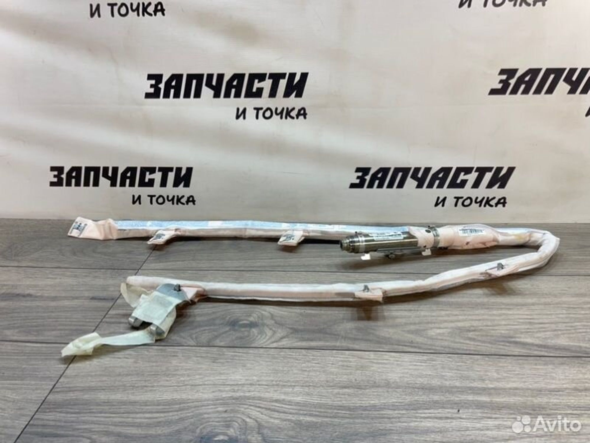 https://gcs.partsauto.market/rn-stockpro.appspot.com/thmbs/afb38d96ab8c9795ecac00e406b21163/8a2d9bd850e2d0ed4e61667014d27fe8/f9fdc4dc174a55e924eb3dbb0347716e.jpg