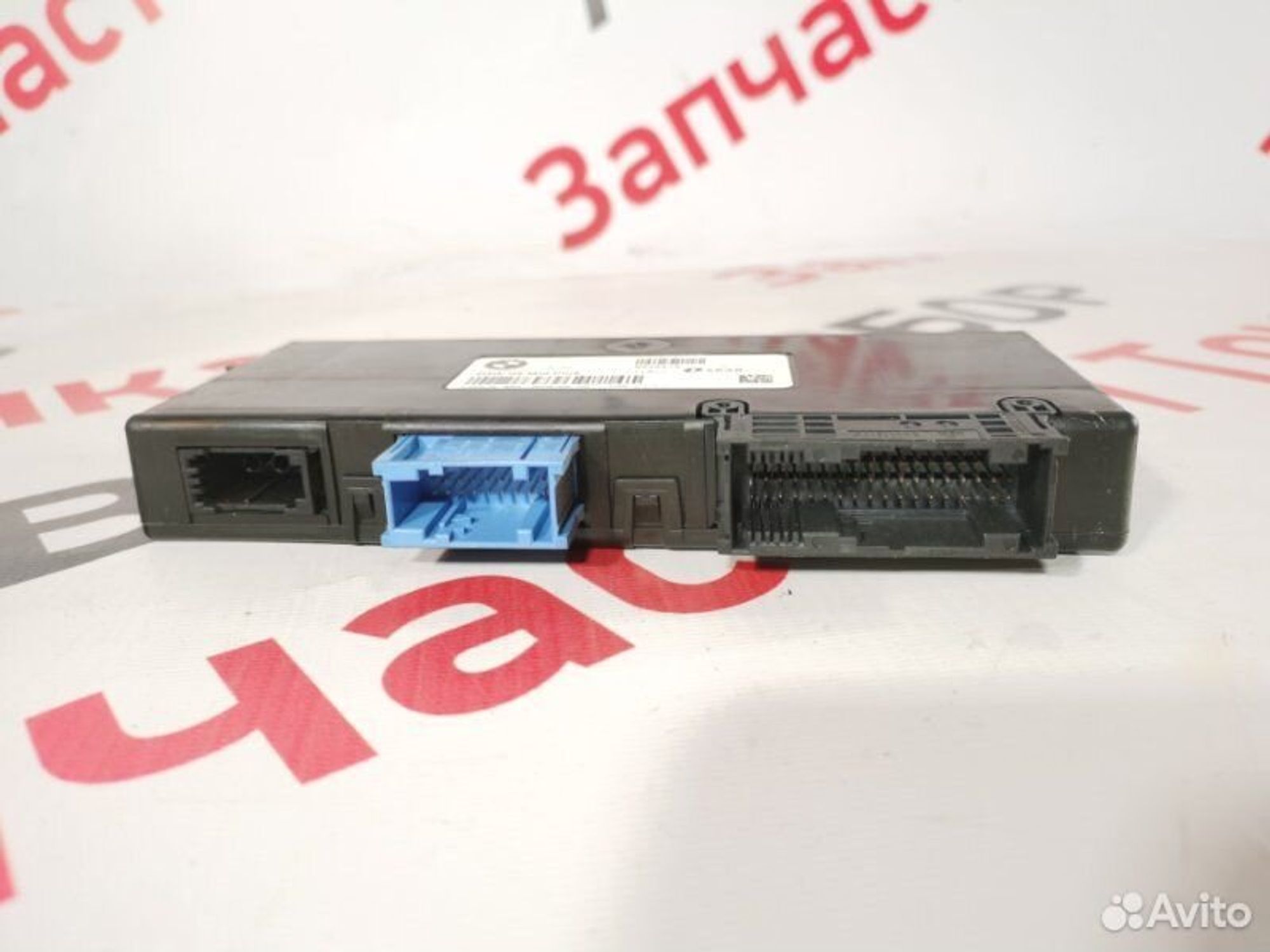 https://gcs.partsauto.market/rn-stockpro.appspot.com/thmbs/afb38d96ab8c9795ecac00e406b21163/8a3a94145944090e3a2692c6b962b194/2a3ee7f8cc470ae67aaf2b3f3d710cf4.jpg