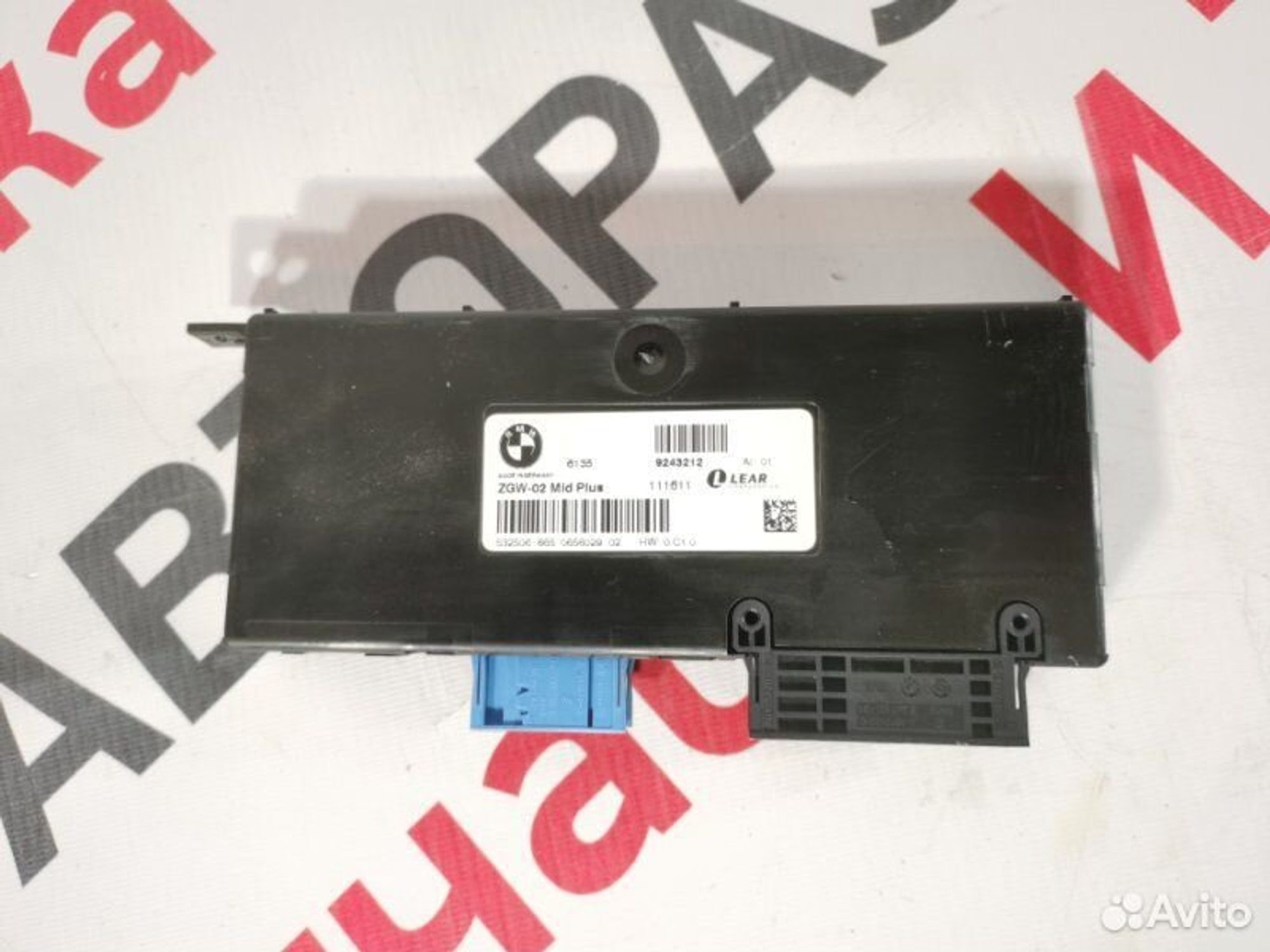 https://gcs.partsauto.market/rn-stockpro.appspot.com/thmbs/afb38d96ab8c9795ecac00e406b21163/8a3a94145944090e3a2692c6b962b194/de932786ec0c98ead5bf3c32013ee7c5.jpg