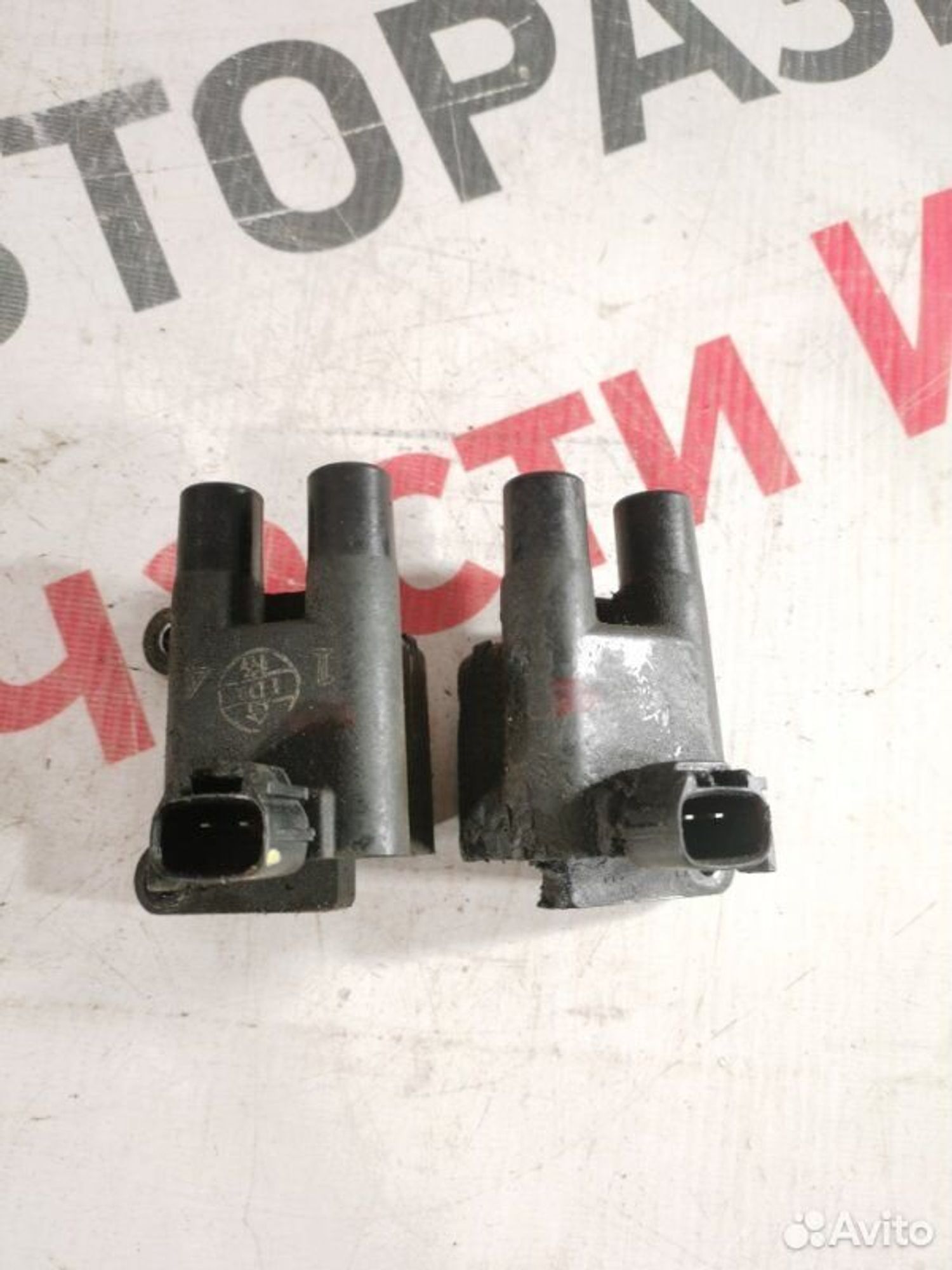 https://gcs.partsauto.market/rn-stockpro.appspot.com/thmbs/afb38d96ab8c9795ecac00e406b21163/8a52c55ec83c006fd38b2c2504ef9945/c60859a1e28c02e5eaea92fd3362a485.jpg