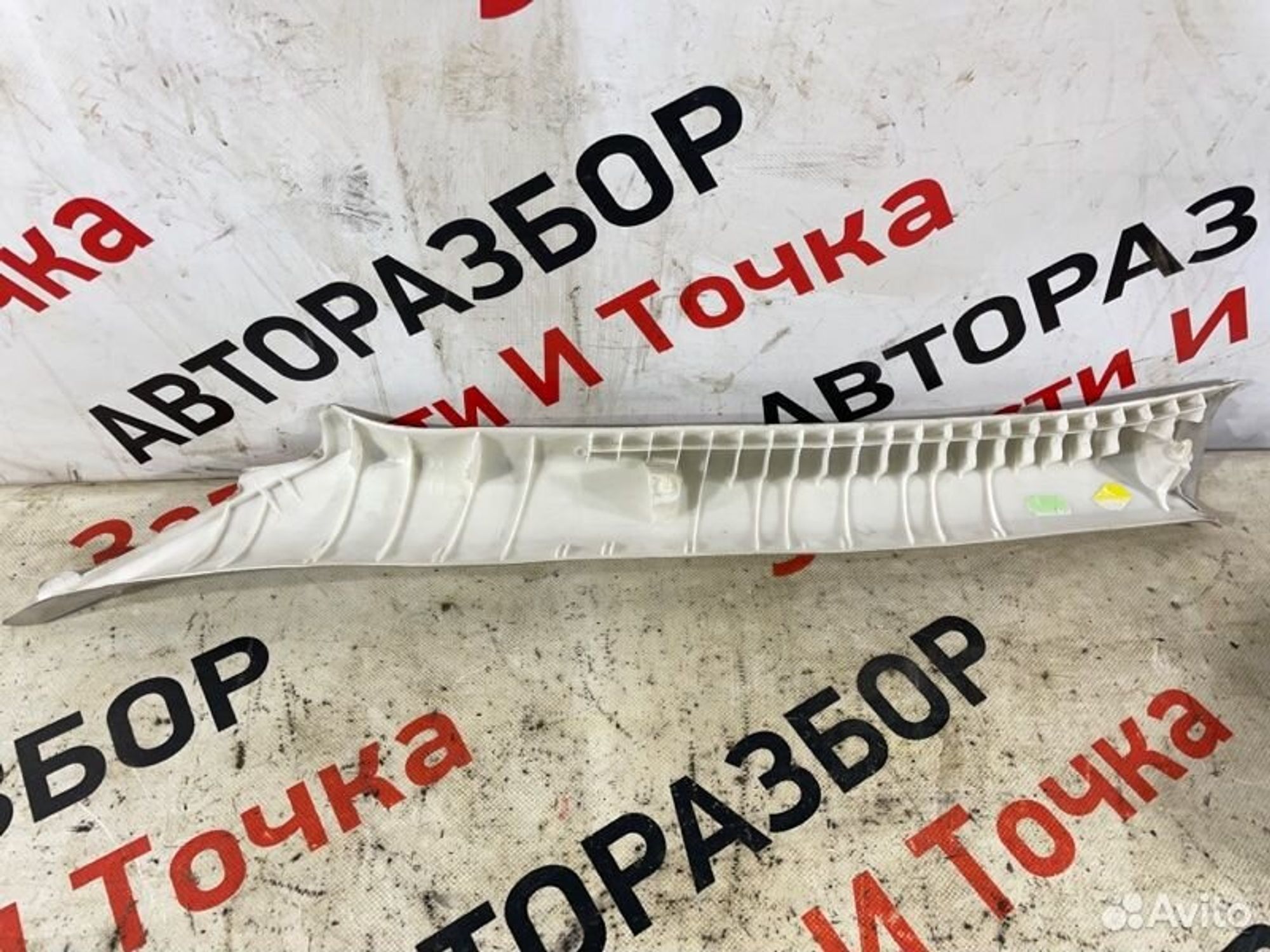 https://gcs.partsauto.market/rn-stockpro.appspot.com/thmbs/afb38d96ab8c9795ecac00e406b21163/8a599c1157fb810ba844fb276fd40dcc/e0741959d844cd7c86d099bb45a6c4da.jpg