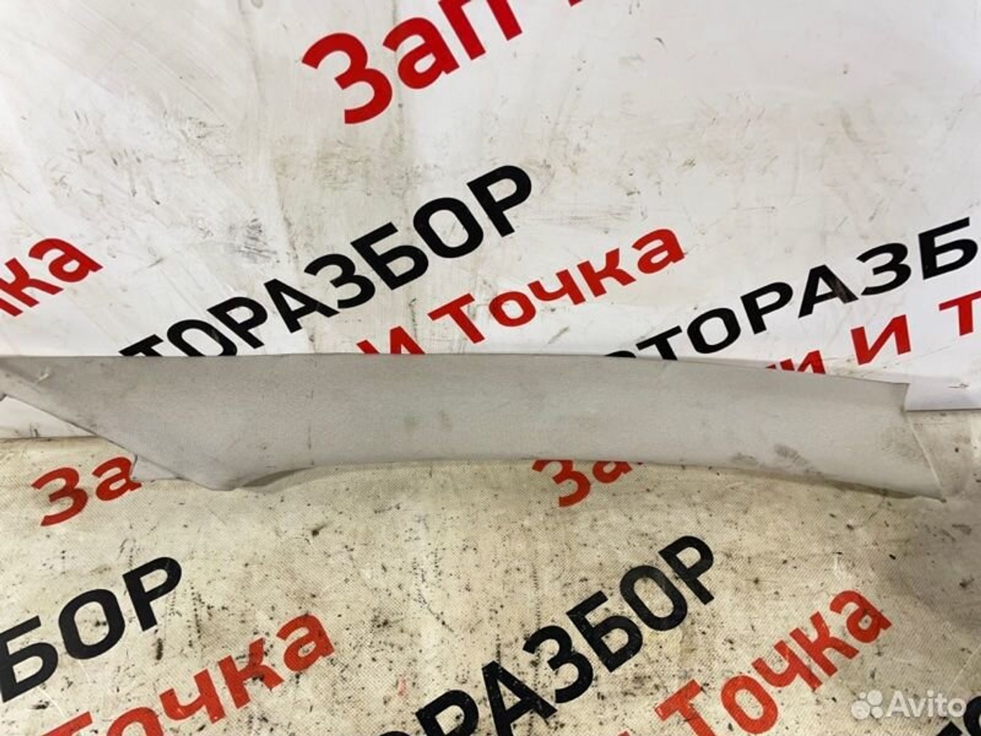 https://gcs.partsauto.market/rn-stockpro.appspot.com/thmbs/afb38d96ab8c9795ecac00e406b21163/8a599c1157fb810ba844fb276fd40dcc/e9a4961e67dbab3bbc3f824dbc465d65.jpg