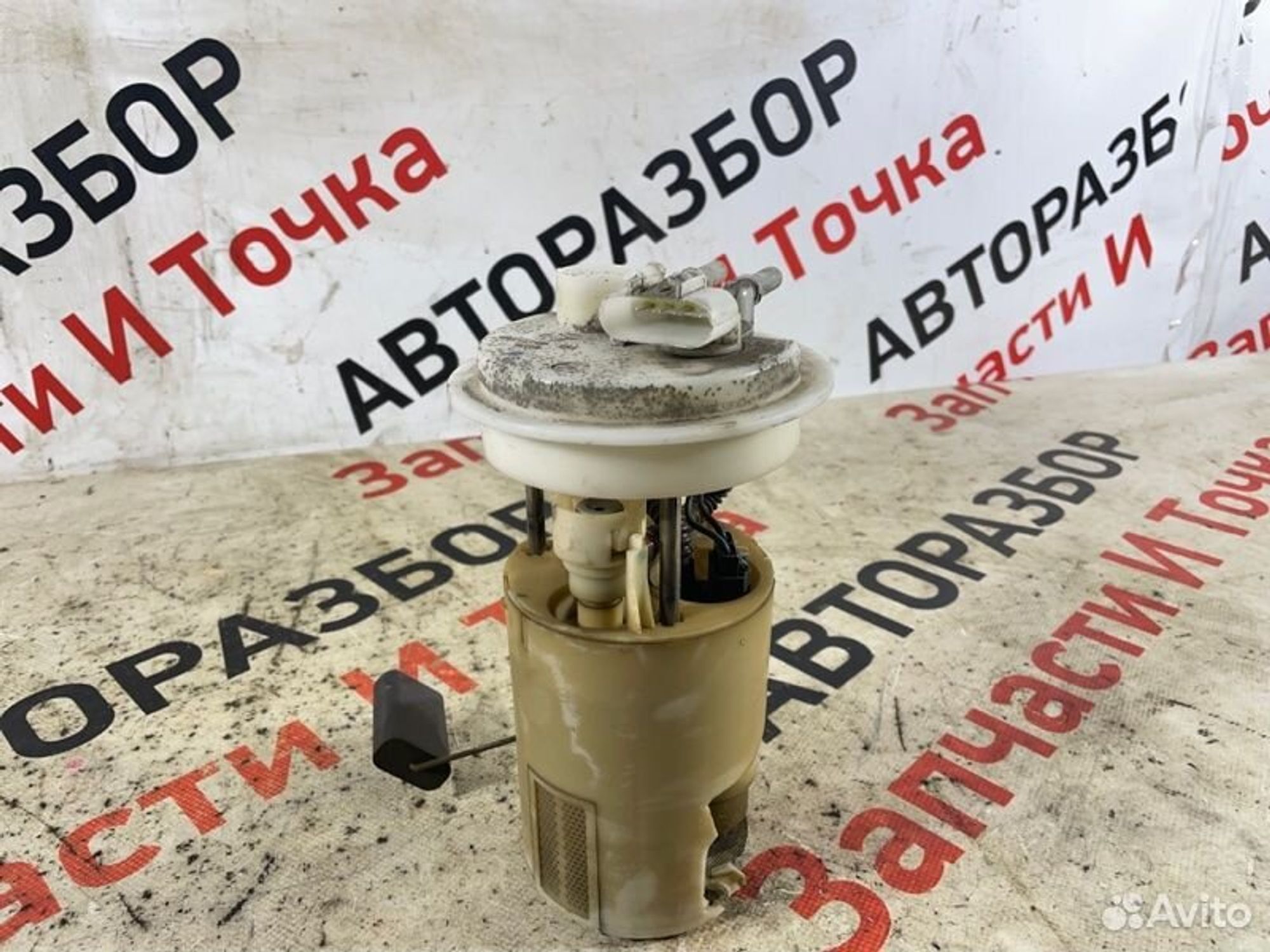 https://gcs.partsauto.market/rn-stockpro.appspot.com/thmbs/afb38d96ab8c9795ecac00e406b21163/8a69e3075556dd653912868d61c8a9e2/c7ac7036e6e9d6c4b5b72db8e7153236.jpg