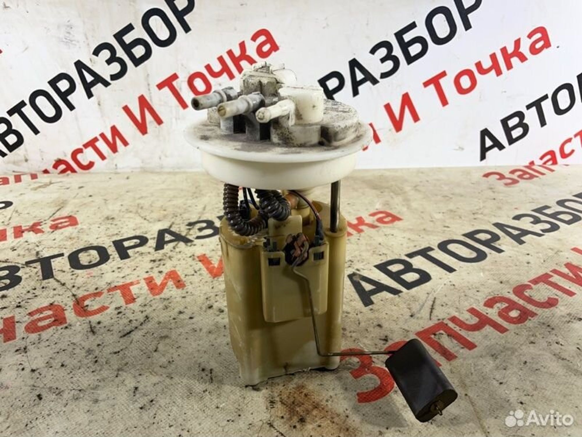 https://gcs.partsauto.market/rn-stockpro.appspot.com/thmbs/afb38d96ab8c9795ecac00e406b21163/8a69e3075556dd653912868d61c8a9e2/ed34185980be559c57a324a9ee497f93.jpg