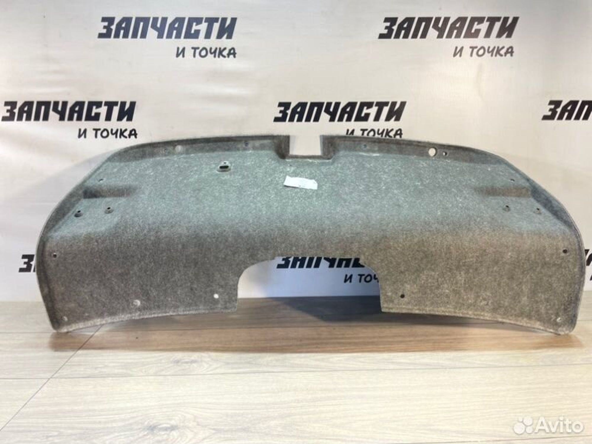 https://gcs.partsauto.market/rn-stockpro.appspot.com/thmbs/afb38d96ab8c9795ecac00e406b21163/8a7b76713758ddd13f87aa363748eb7b/0dce8a8b0dbd24b5602dbd1057dfa75d.jpg