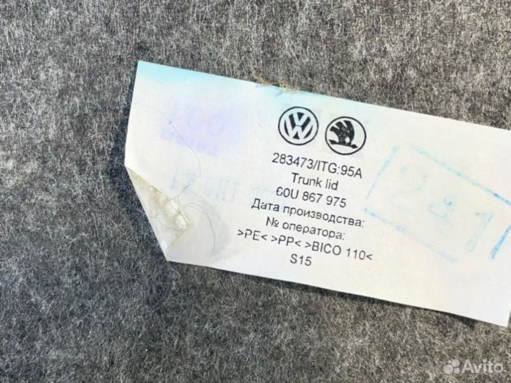 https://gcs.partsauto.market/rn-stockpro.appspot.com/thmbs/afb38d96ab8c9795ecac00e406b21163/8a7b76713758ddd13f87aa363748eb7b/194d96ae4d018eaa2810772f50fa0fd7.jpg