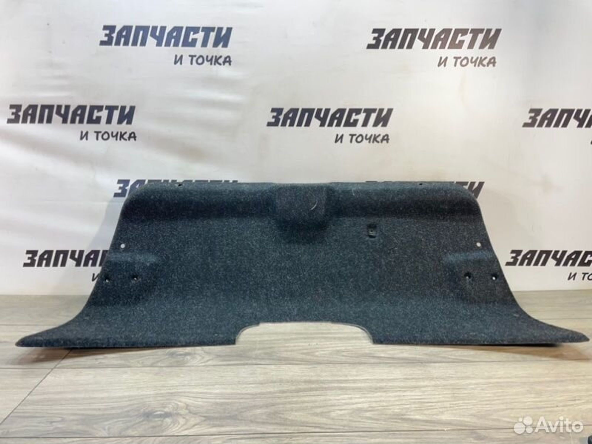 https://gcs.partsauto.market/rn-stockpro.appspot.com/thmbs/afb38d96ab8c9795ecac00e406b21163/8a7b76713758ddd13f87aa363748eb7b/d5e42aa5d8f35ba25d782a8660fba566.jpg