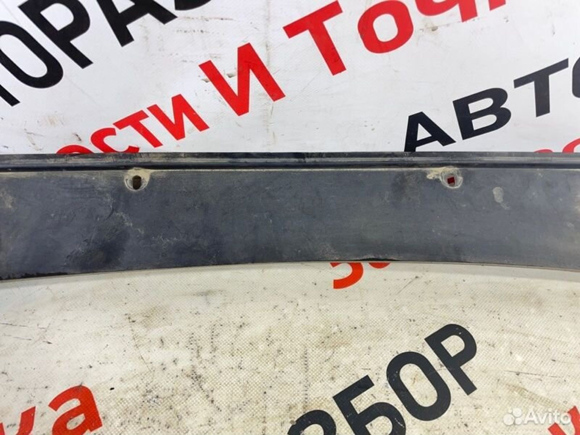 https://gcs.partsauto.market/rn-stockpro.appspot.com/thmbs/afb38d96ab8c9795ecac00e406b21163/8a995e8e916abd4681429dc23346fd53/46a8cfac710924c7e75f077c39e5e607.jpg