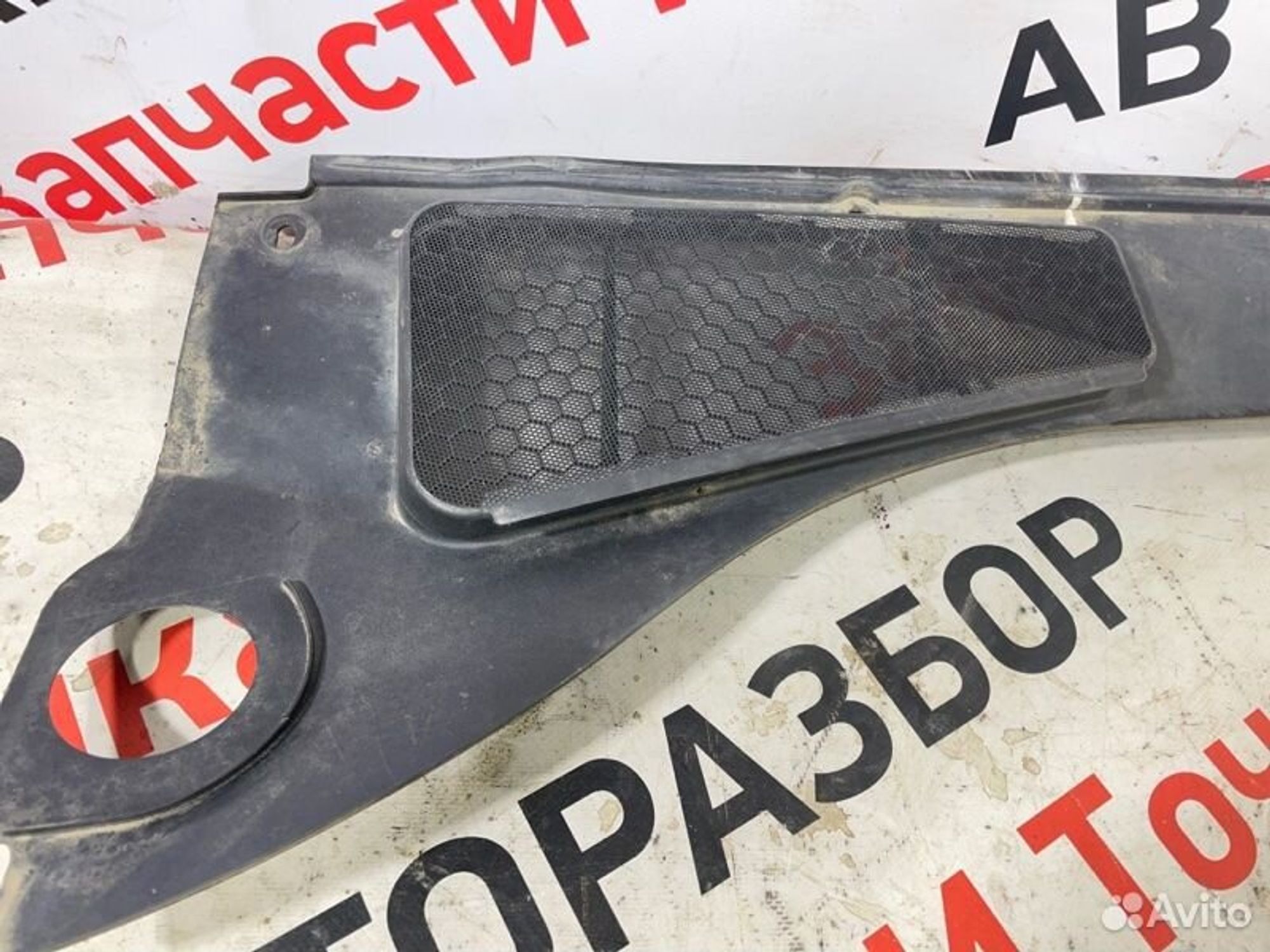 https://gcs.partsauto.market/rn-stockpro.appspot.com/thmbs/afb38d96ab8c9795ecac00e406b21163/8a995e8e916abd4681429dc23346fd53/95feaf85eea4c42f3a81780d4cbdafb3.jpg
