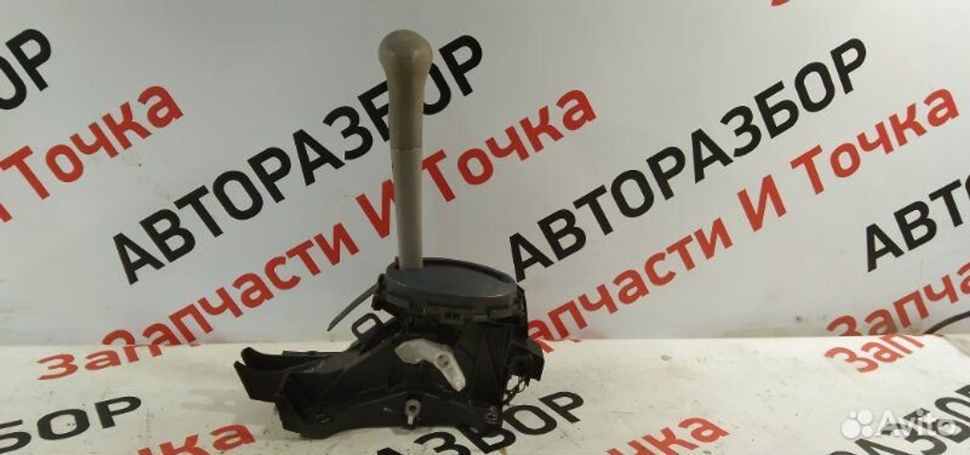 https://gcs.partsauto.market/rn-stockpro.appspot.com/thmbs/afb38d96ab8c9795ecac00e406b21163/8aa2d062d73beb61355f5ffdb953360d/21e7d5f7f598a467906274fee965cbbf.jpg