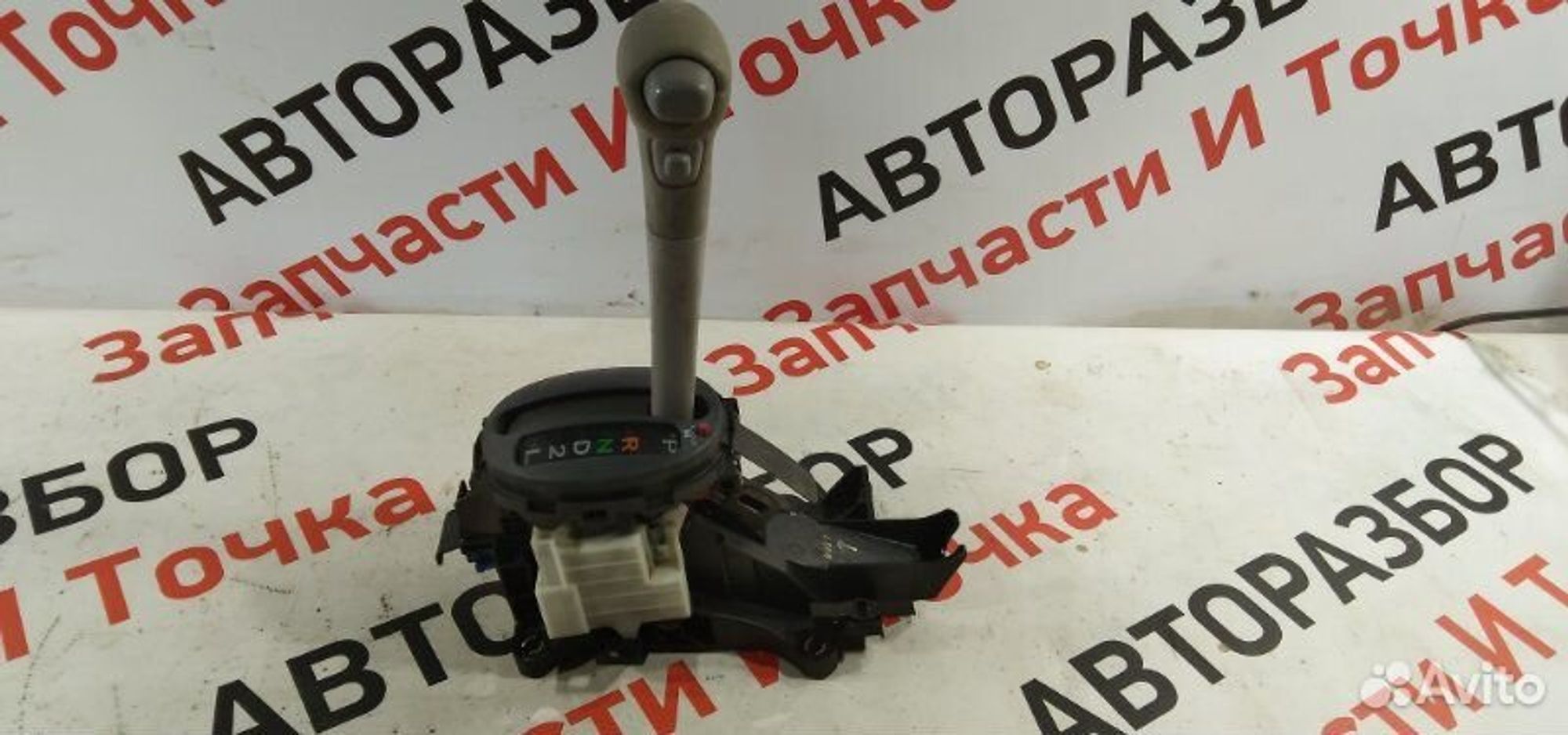 https://gcs.partsauto.market/rn-stockpro.appspot.com/thmbs/afb38d96ab8c9795ecac00e406b21163/8aa2d062d73beb61355f5ffdb953360d/4f49a0e8f98effec47880fcf55a256f5.jpg