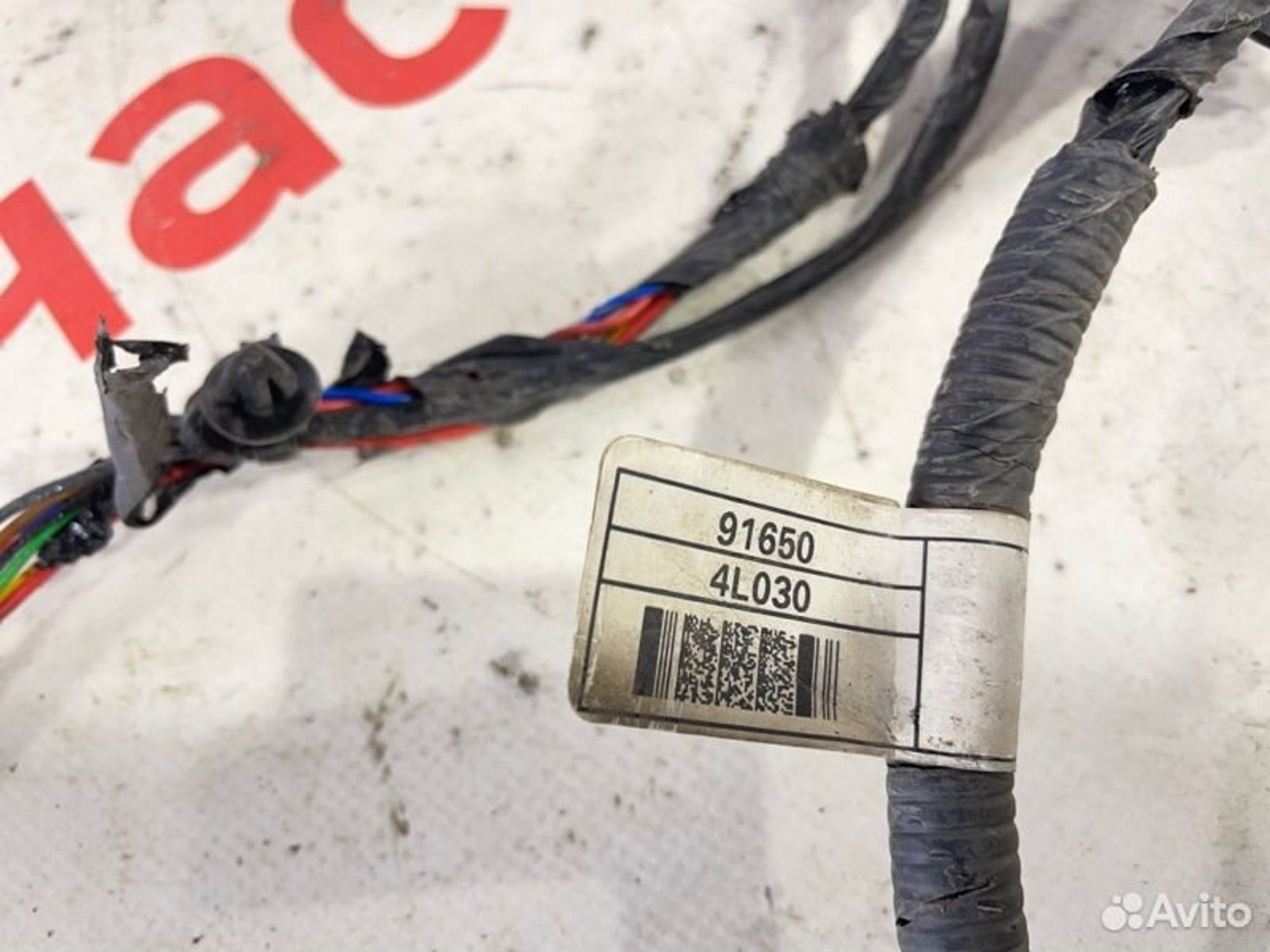 https://gcs.partsauto.market/rn-stockpro.appspot.com/thmbs/afb38d96ab8c9795ecac00e406b21163/8aad737cb6b3241ac74a7f71a65ee55a/c59ab8954bf470c38e9a207350bc1abd.jpg