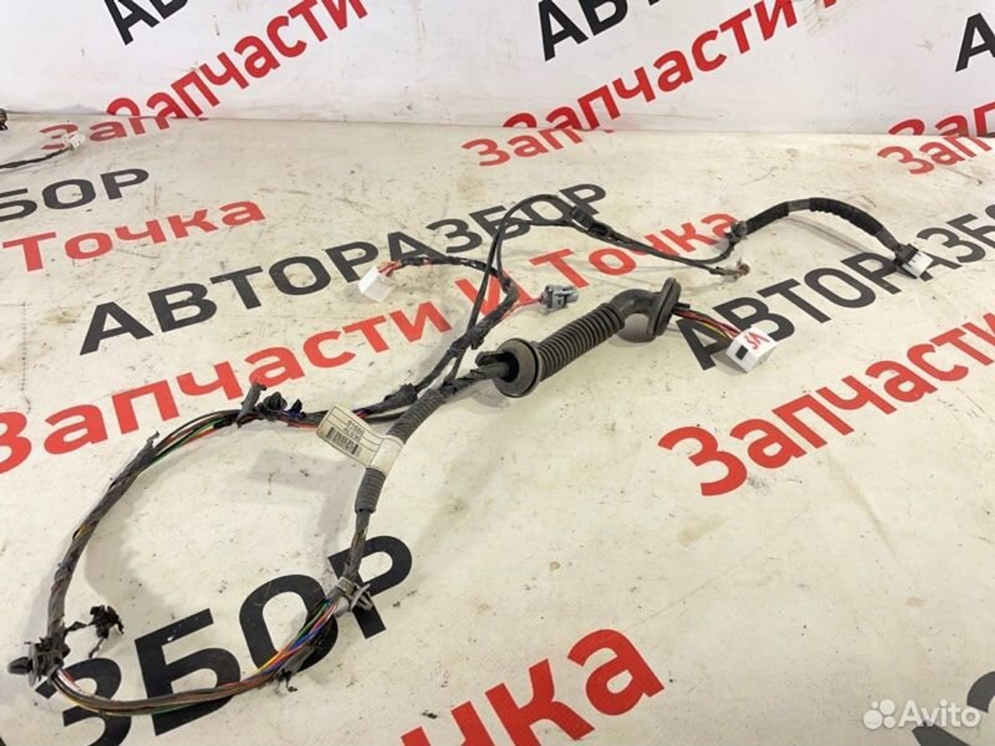 https://gcs.partsauto.market/rn-stockpro.appspot.com/thmbs/afb38d96ab8c9795ecac00e406b21163/8aad737cb6b3241ac74a7f71a65ee55a/de37444a080f9d57d58fc4581feff329.jpg