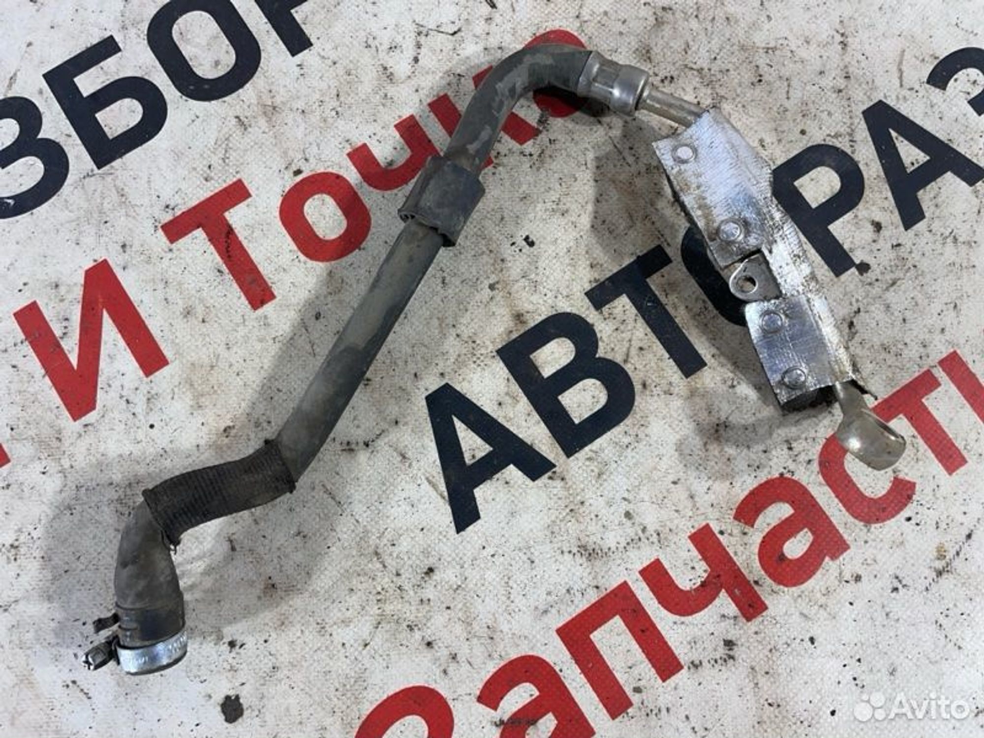 https://gcs.partsauto.market/rn-stockpro.appspot.com/thmbs/afb38d96ab8c9795ecac00e406b21163/8aaed5545848c28018c3b7a453c6312a/a578f05560c5dea7b114ff71858198ae.jpg