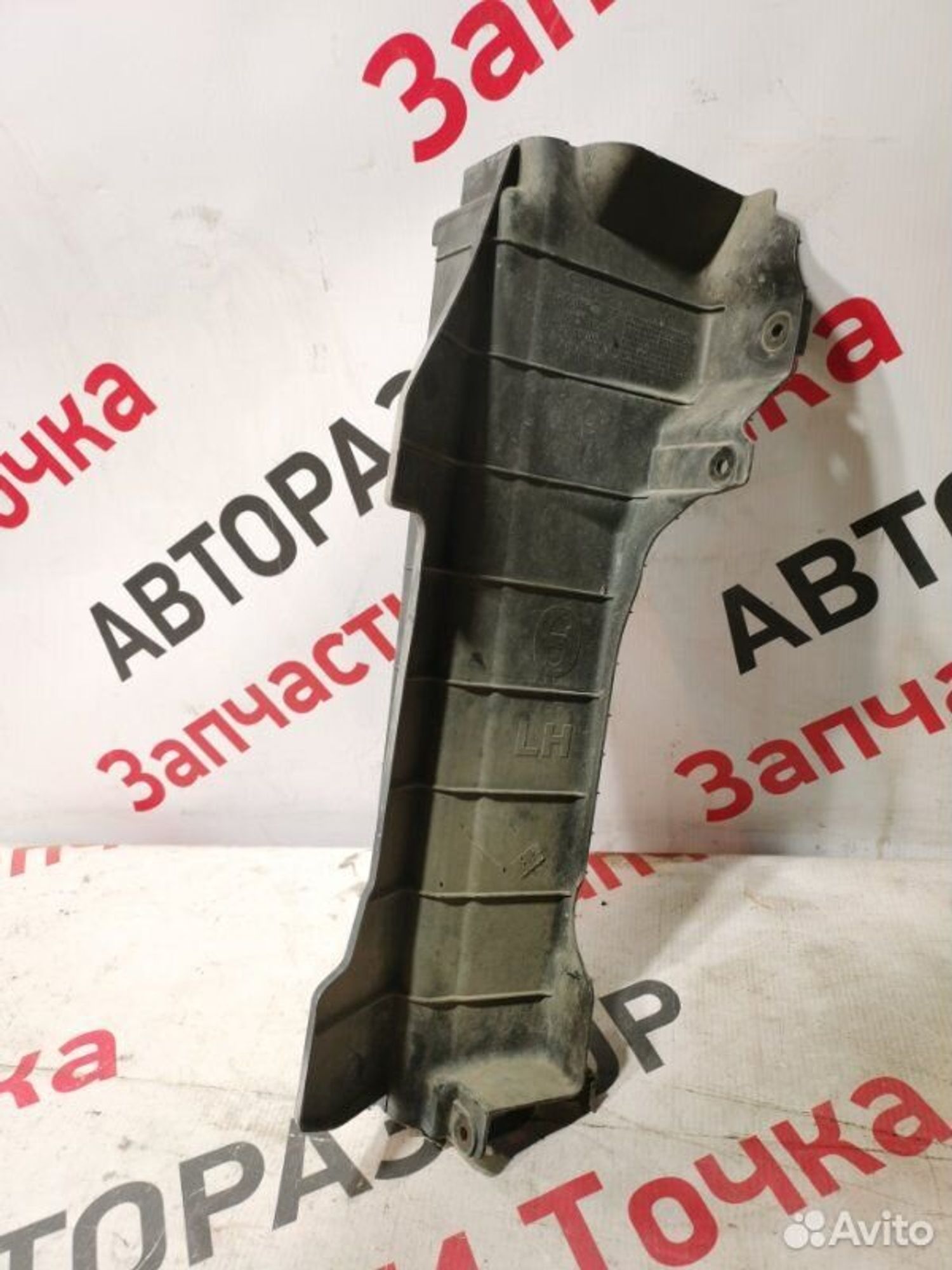 https://gcs.partsauto.market/rn-stockpro.appspot.com/thmbs/afb38d96ab8c9795ecac00e406b21163/8acf6a5e32e33dcb10e813a495a68adf/316b612a27c06dbdaf83d7c4a892bb5f.jpg