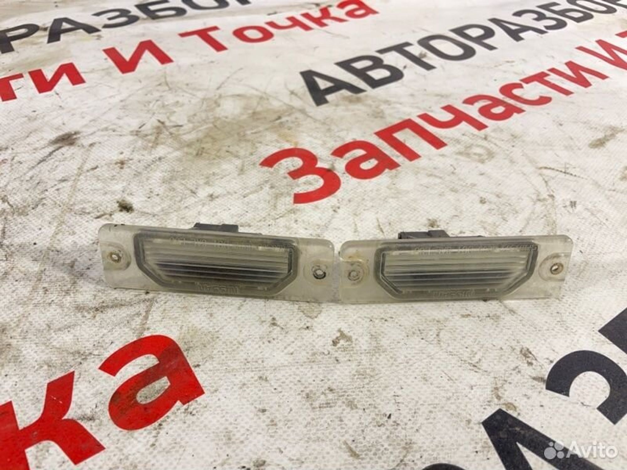 https://gcs.partsauto.market/rn-stockpro.appspot.com/thmbs/afb38d96ab8c9795ecac00e406b21163/8ad1b047536eb8708036980f4ed52c6e/0ca903d9386480f599fc0fb4c56b5923.jpg