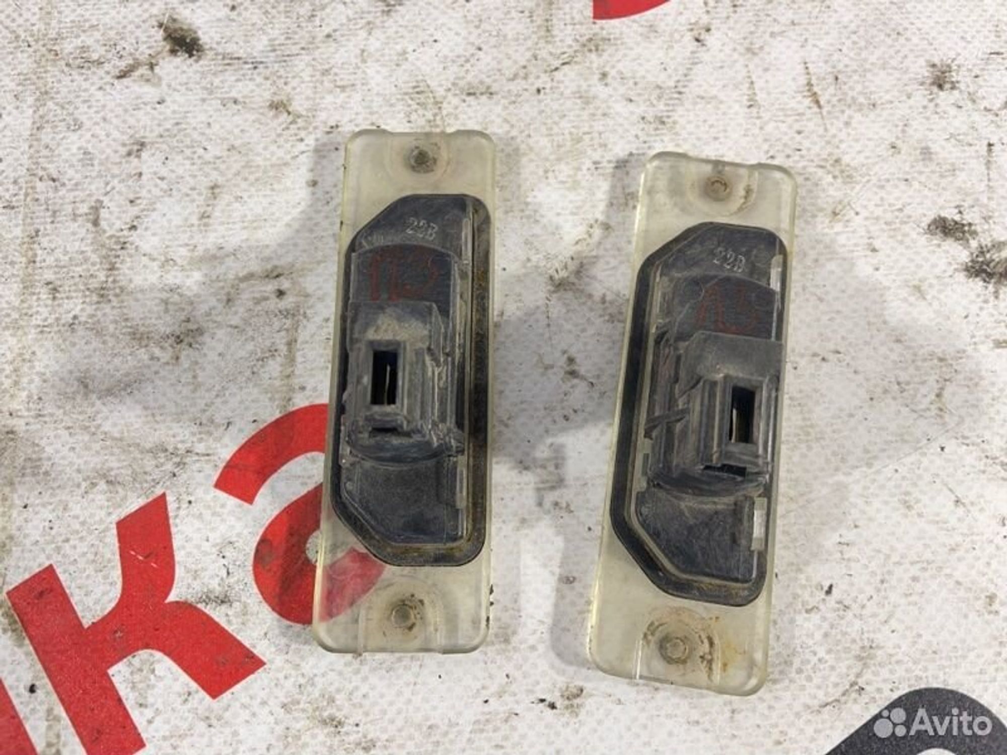 https://gcs.partsauto.market/rn-stockpro.appspot.com/thmbs/afb38d96ab8c9795ecac00e406b21163/8ad1b047536eb8708036980f4ed52c6e/ccc7792dd68a332583a233d92aed4d28.jpg