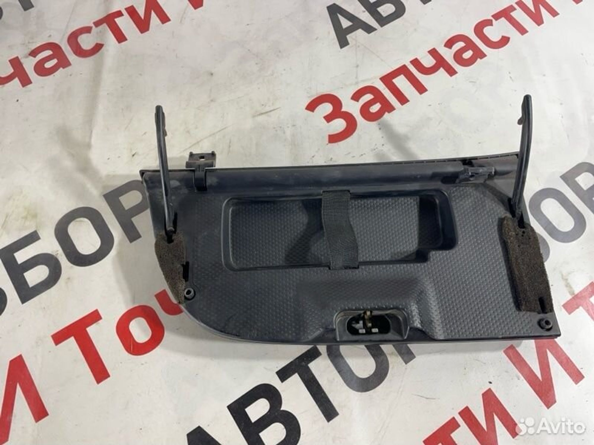 https://gcs.partsauto.market/rn-stockpro.appspot.com/thmbs/afb38d96ab8c9795ecac00e406b21163/8ad542036e5f89180afc1b4c52cda2c6/6758f35bcf5e2dc95a825305dff00365.jpg