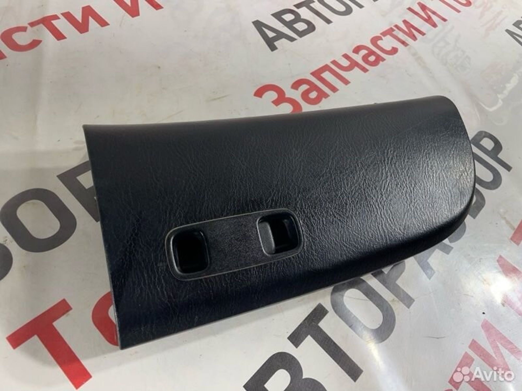 https://gcs.partsauto.market/rn-stockpro.appspot.com/thmbs/afb38d96ab8c9795ecac00e406b21163/8ad542036e5f89180afc1b4c52cda2c6/966b8b814b6e5b5e32e86834e78a1cab.jpg
