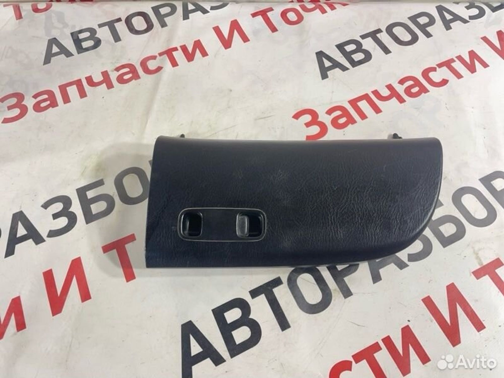 https://gcs.partsauto.market/rn-stockpro.appspot.com/thmbs/afb38d96ab8c9795ecac00e406b21163/8ad542036e5f89180afc1b4c52cda2c6/f1c0b679757547b21285ea3f715b1852.jpg