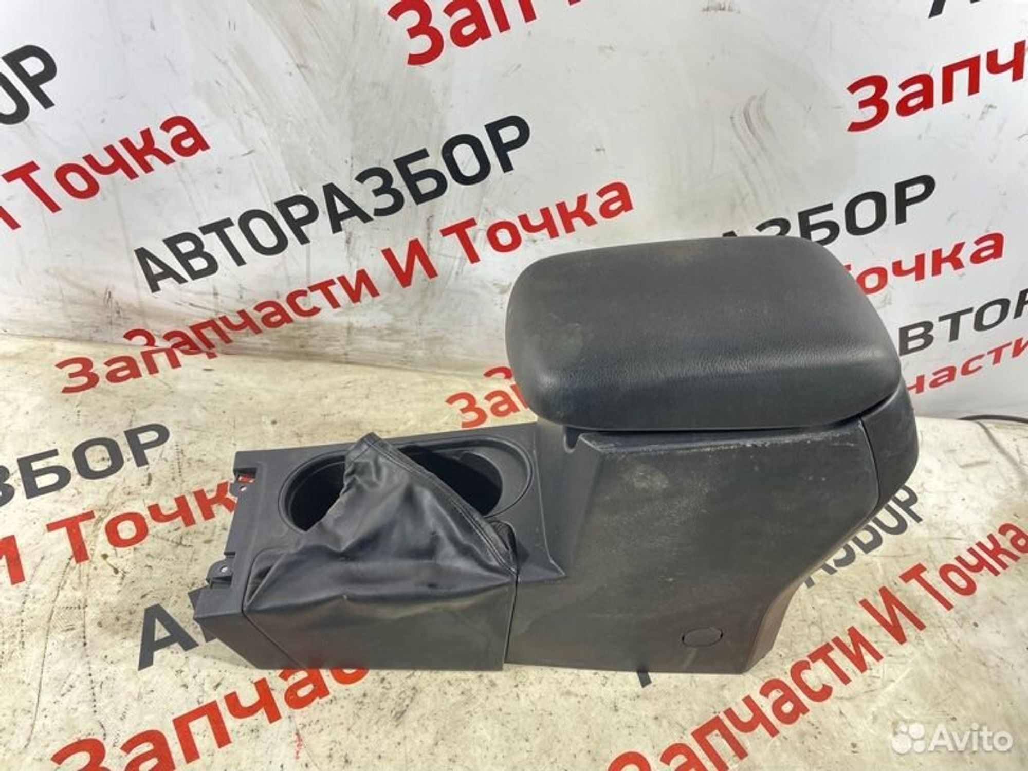 https://gcs.partsauto.market/rn-stockpro.appspot.com/thmbs/afb38d96ab8c9795ecac00e406b21163/8ae10d4e51a54b1fed9db884f29f9f1e/c218c613e848435487ef516c9f777653.jpg