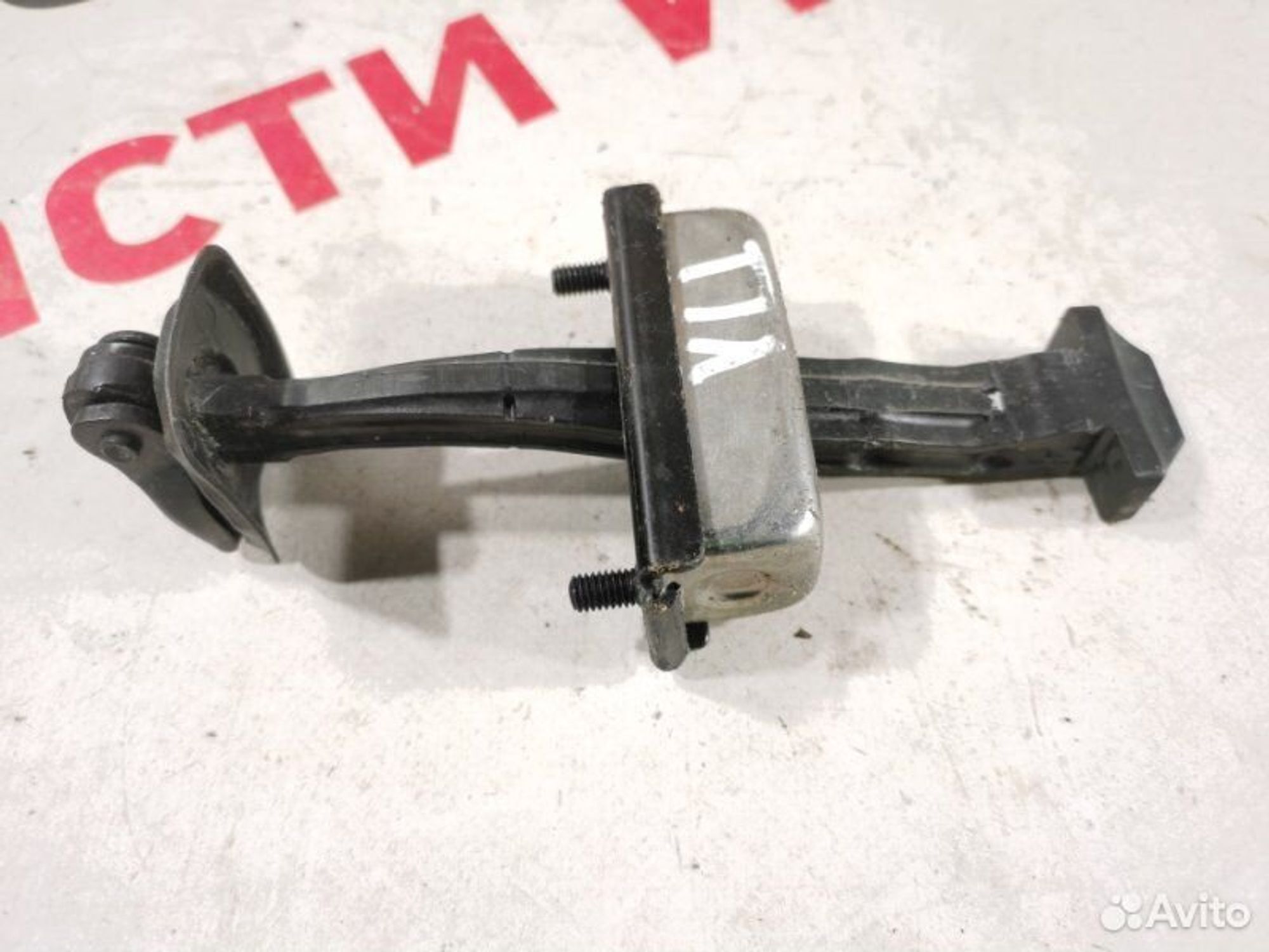 https://gcs.partsauto.market/rn-stockpro.appspot.com/thmbs/afb38d96ab8c9795ecac00e406b21163/8ae833bb40945333feaa16b58f534078/b3c5d865376b454ee7537768d199297c.jpg