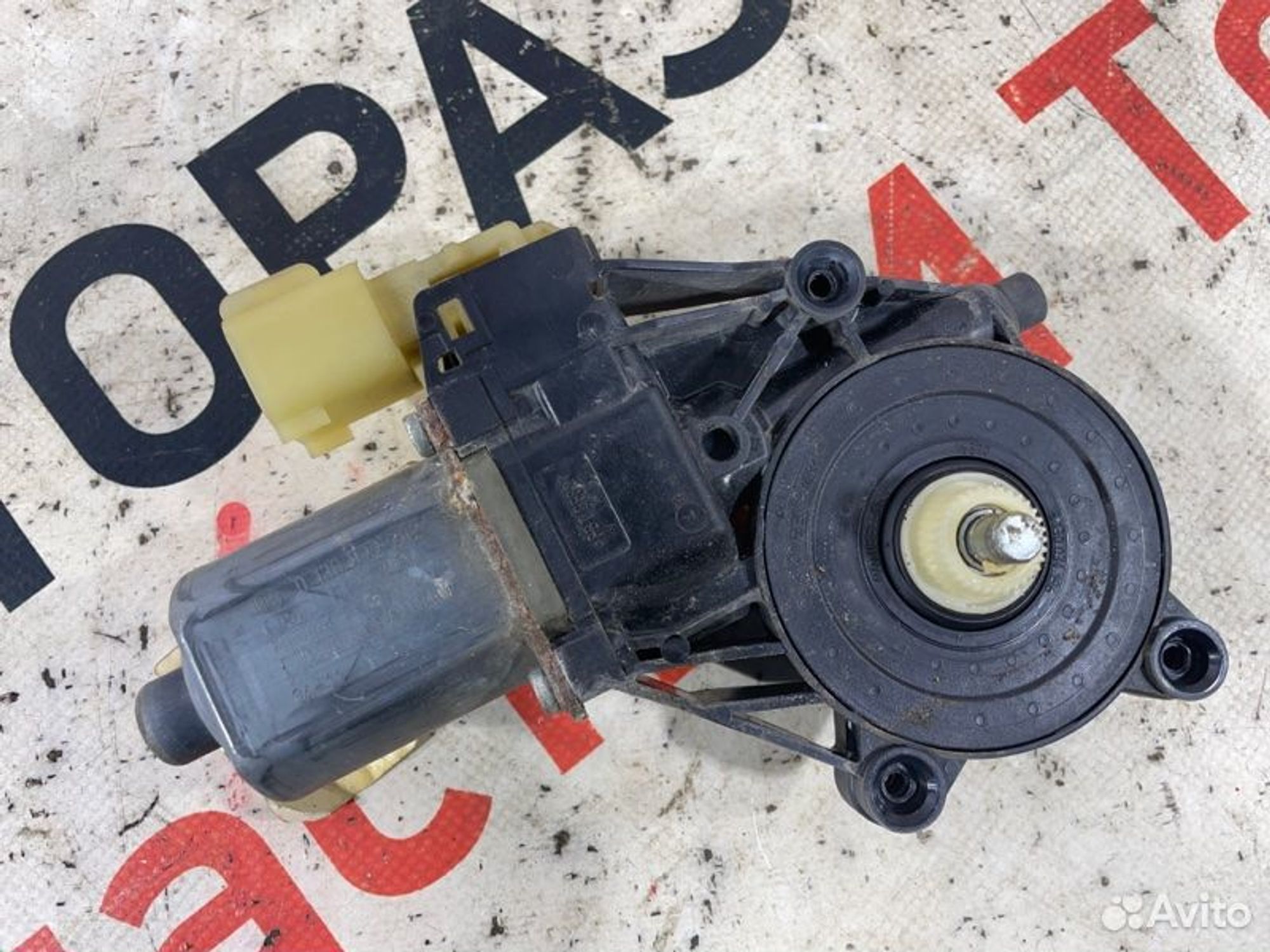 https://gcs.partsauto.market/rn-stockpro.appspot.com/thmbs/afb38d96ab8c9795ecac00e406b21163/8aea4303648ba43d5707131dea329d7d/1688b665127d9003f2687c56e2f7a7d8.jpg