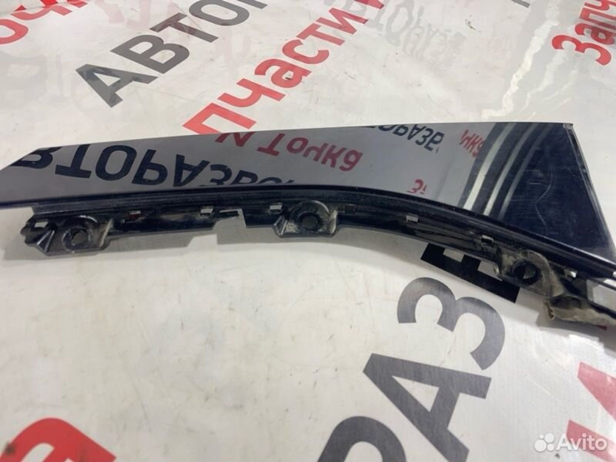 https://gcs.partsauto.market/rn-stockpro.appspot.com/thmbs/afb38d96ab8c9795ecac00e406b21163/8af69ca271b791a05e0503abf4315dbe/8dcad9fa962ff2fe2c4ba17984d77dd5.jpg